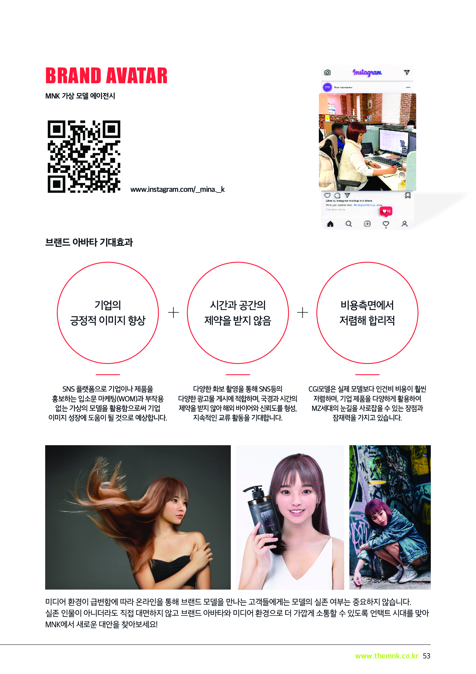 2793f7f54a2c4b8dee07395fc205805aEA3hJN5jAwyVXETh-51