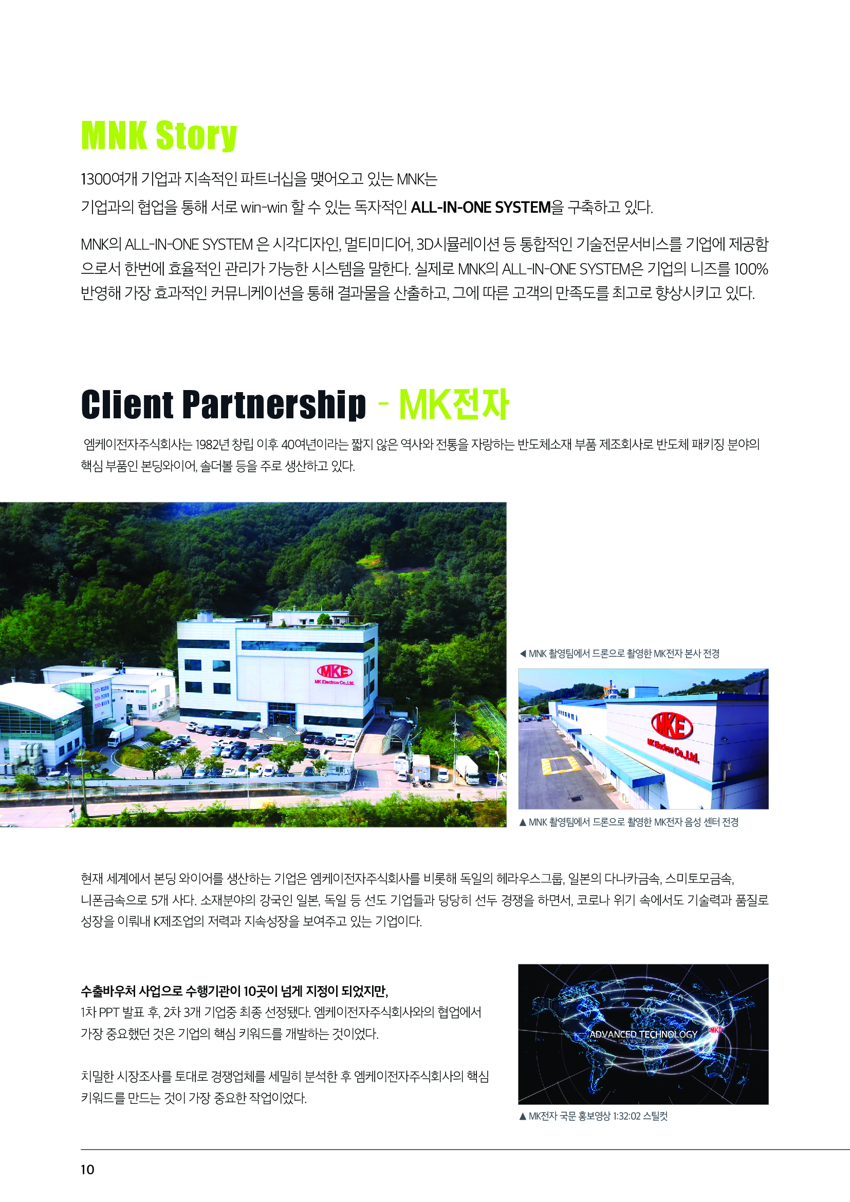 2793f7f54a2c4b8dee07395fc205805aEA3hJN5jAwyVXETh-8