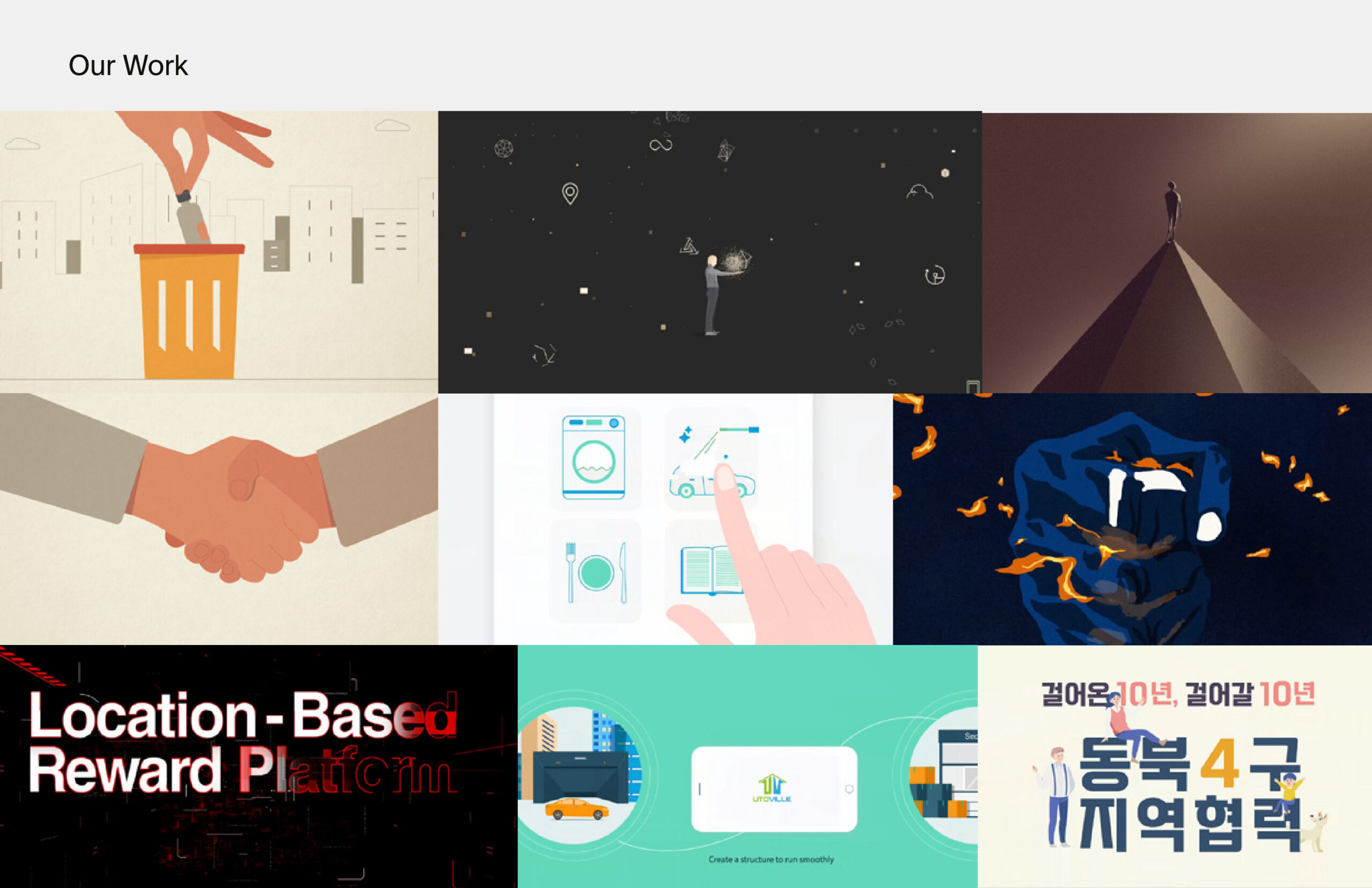 57cb2a5106f14493cda3d1fa5eaa2f35DMQdN2NqqjrbB1mQ-39