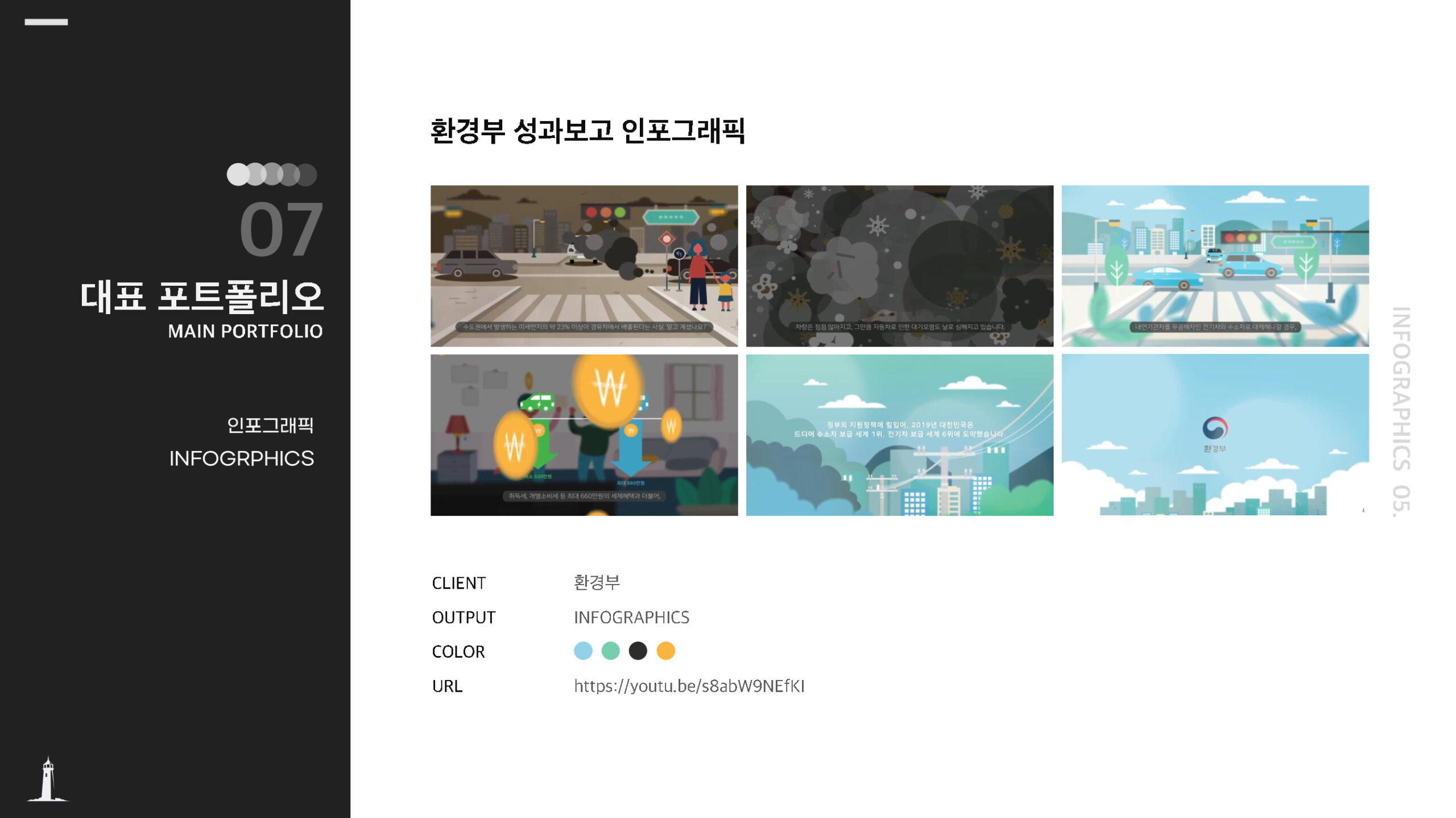 60557d0352ec454aa43dd85d415c4c4f5oJHlm8WTOxgfA46-11