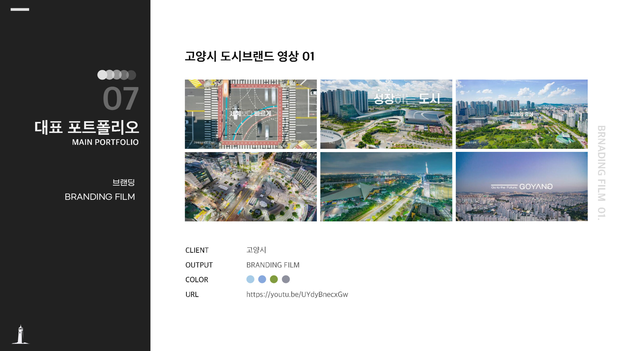 60557d0352ec454aa43dd85d415c4c4f5oJHlm8WTOxgfA46-12