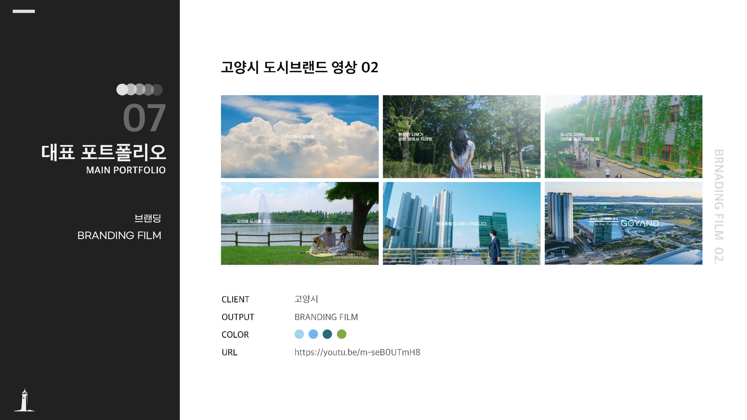 60557d0352ec454aa43dd85d415c4c4f5oJHlm8WTOxgfA46-13