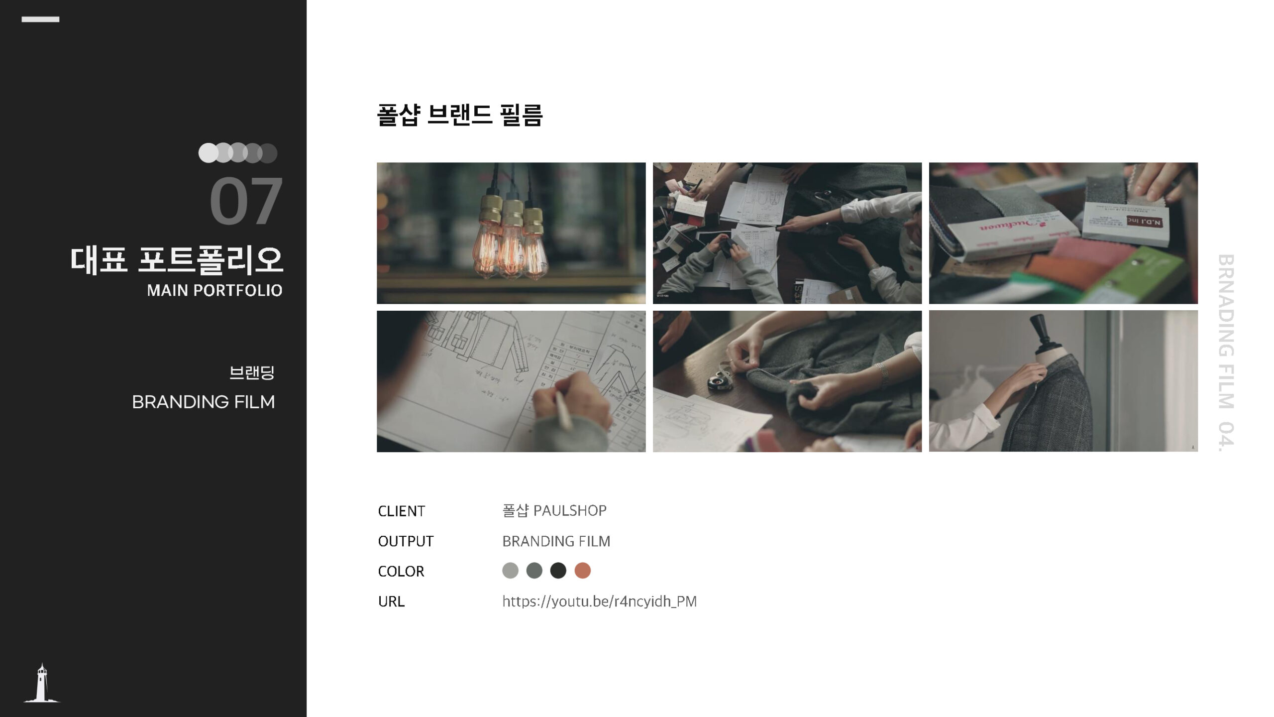 60557d0352ec454aa43dd85d415c4c4f5oJHlm8WTOxgfA46-15