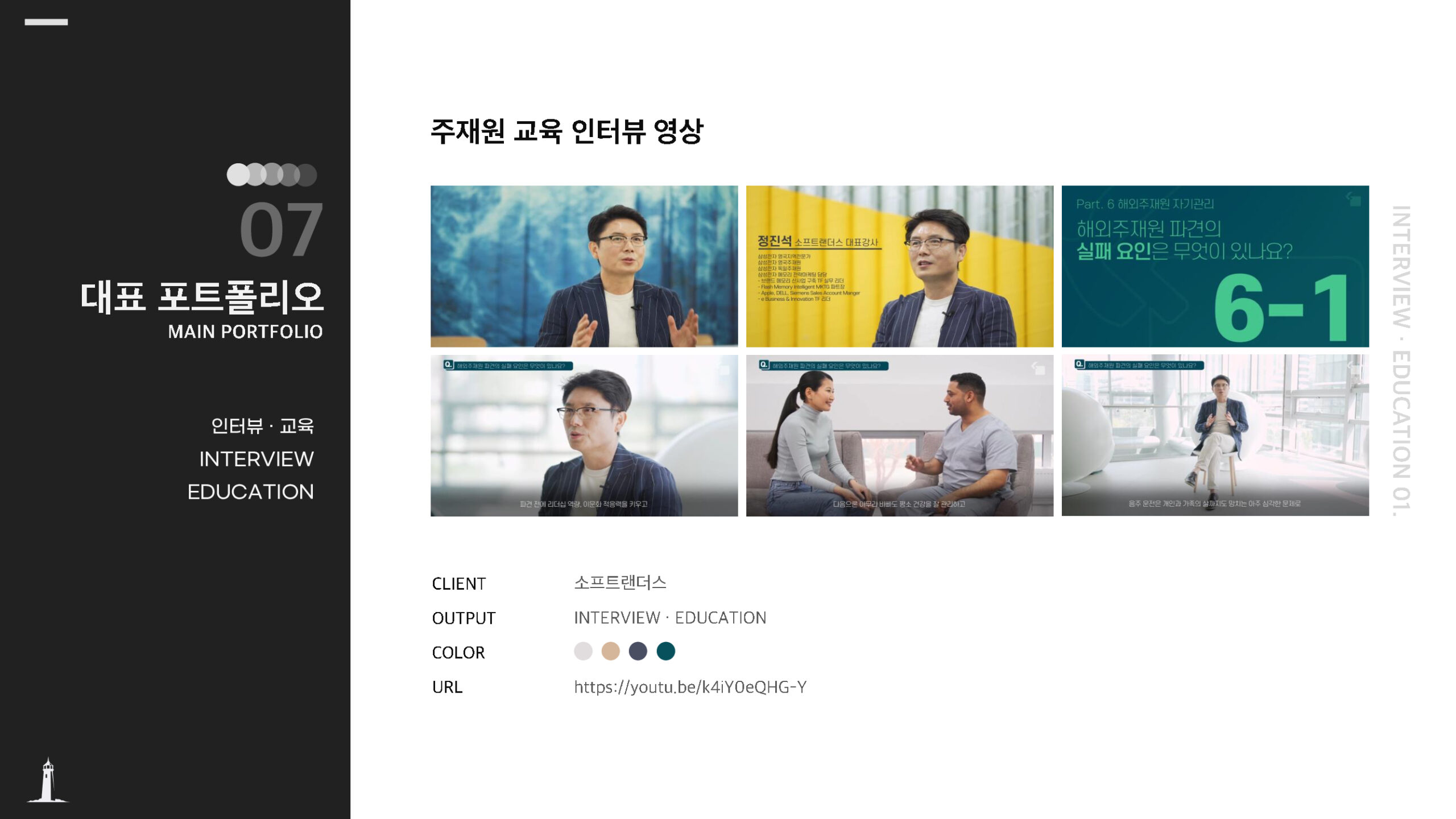 60557d0352ec454aa43dd85d415c4c4f5oJHlm8WTOxgfA46-20