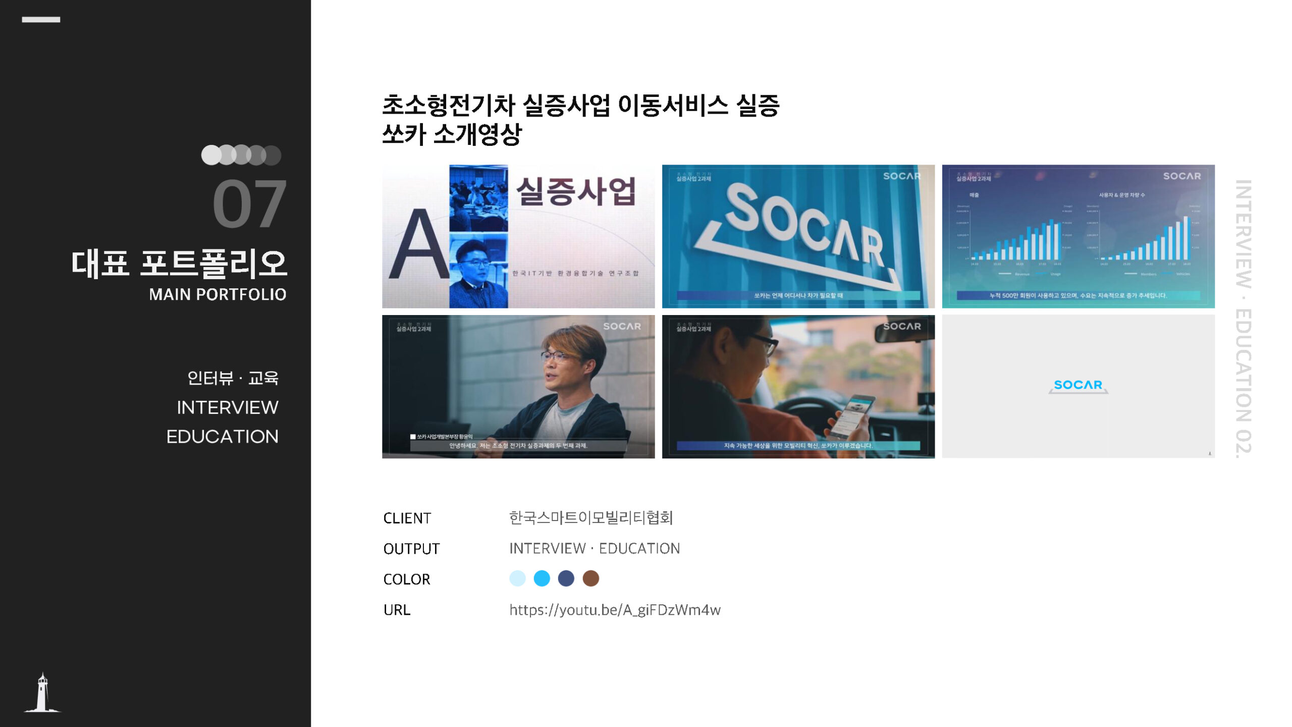 60557d0352ec454aa43dd85d415c4c4f5oJHlm8WTOxgfA46-21