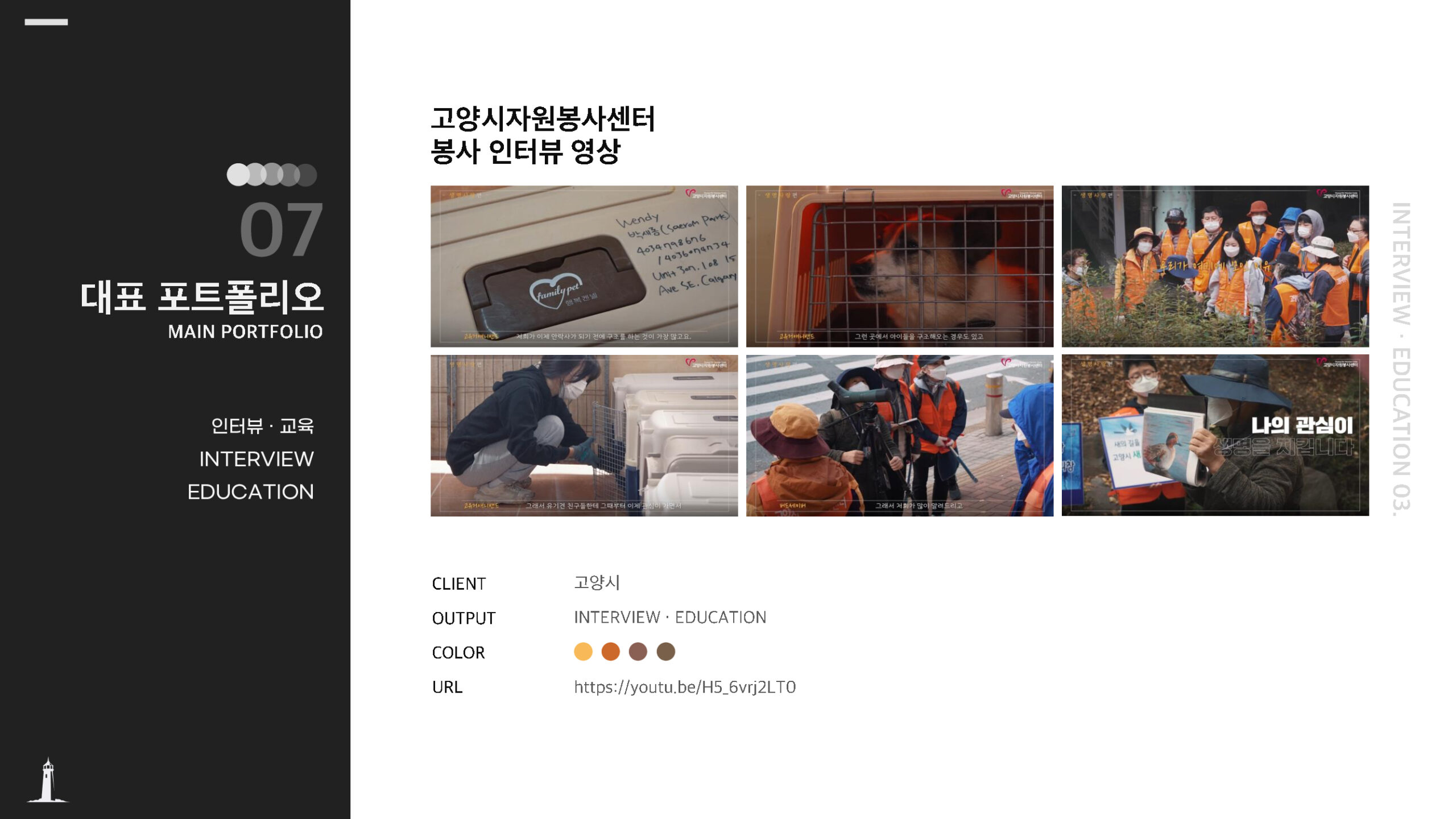 60557d0352ec454aa43dd85d415c4c4f5oJHlm8WTOxgfA46-22