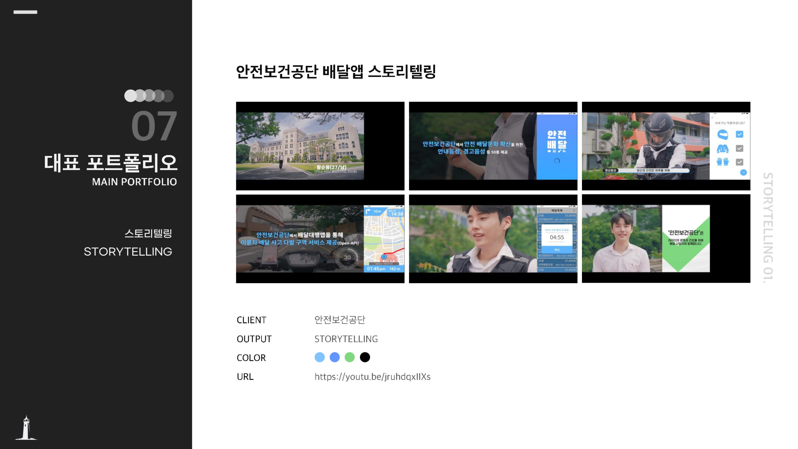 60557d0352ec454aa43dd85d415c4c4f5oJHlm8WTOxgfA46-23