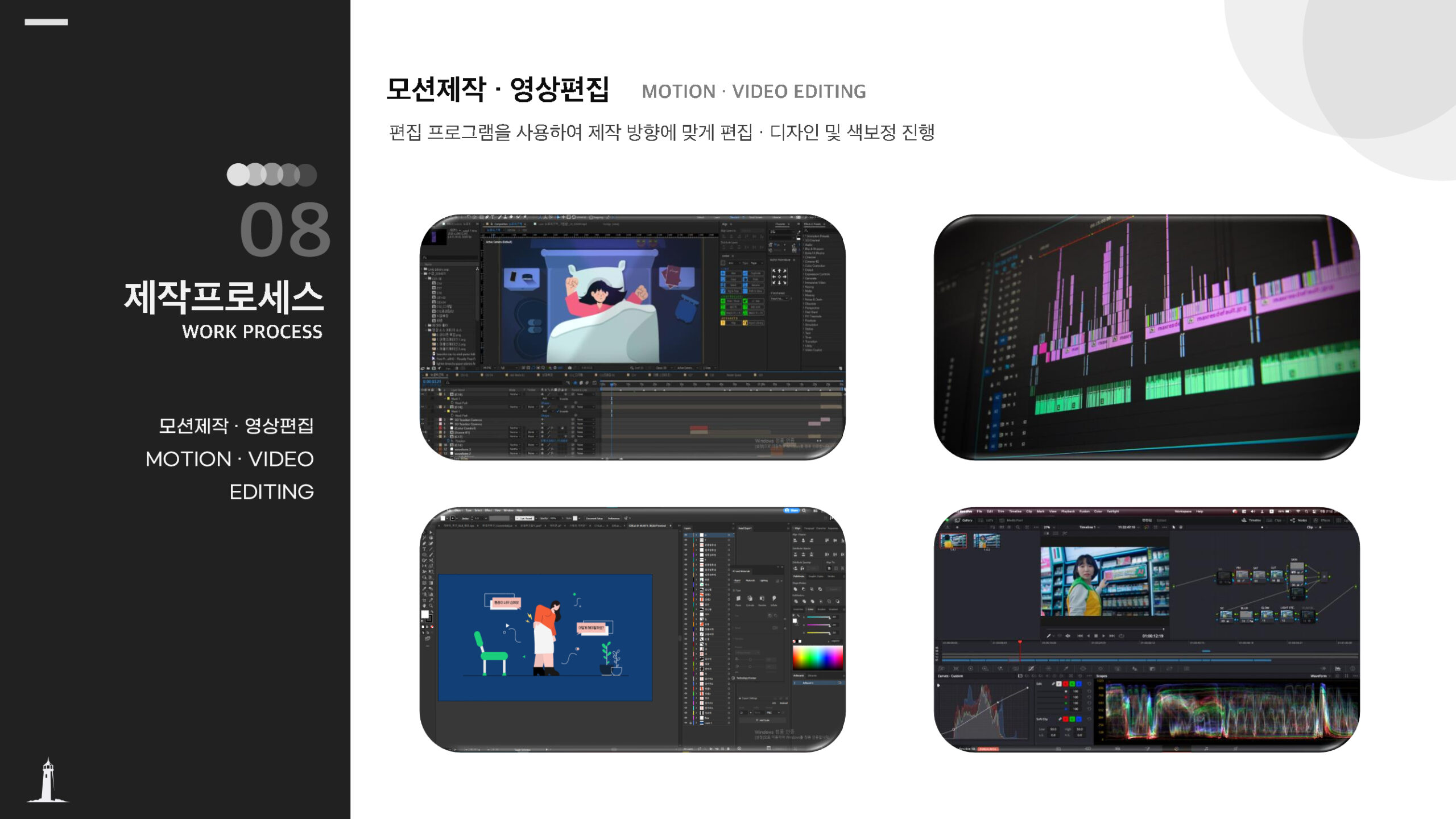 60557d0352ec454aa43dd85d415c4c4f5oJHlm8WTOxgfA46-31