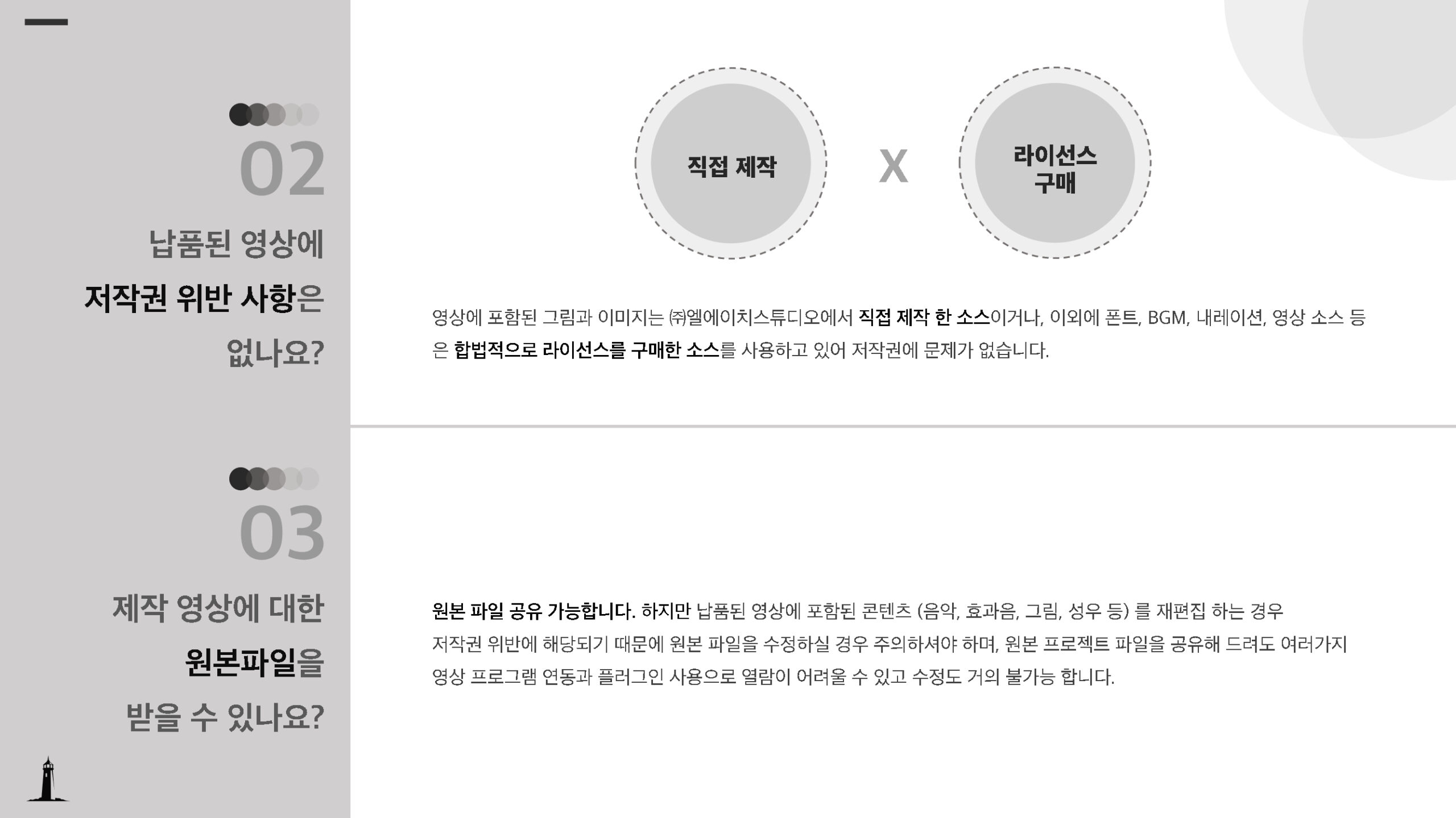 60557d0352ec454aa43dd85d415c4c4f5oJHlm8WTOxgfA46-35