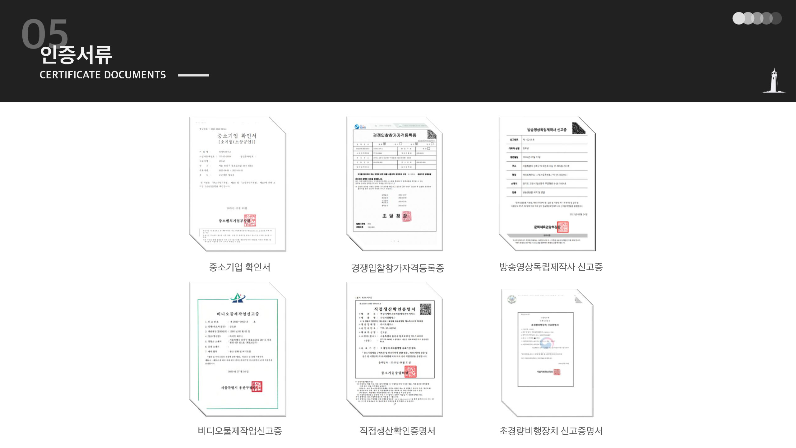 60557d0352ec454aa43dd85d415c4c4f5oJHlm8WTOxgfA46-5