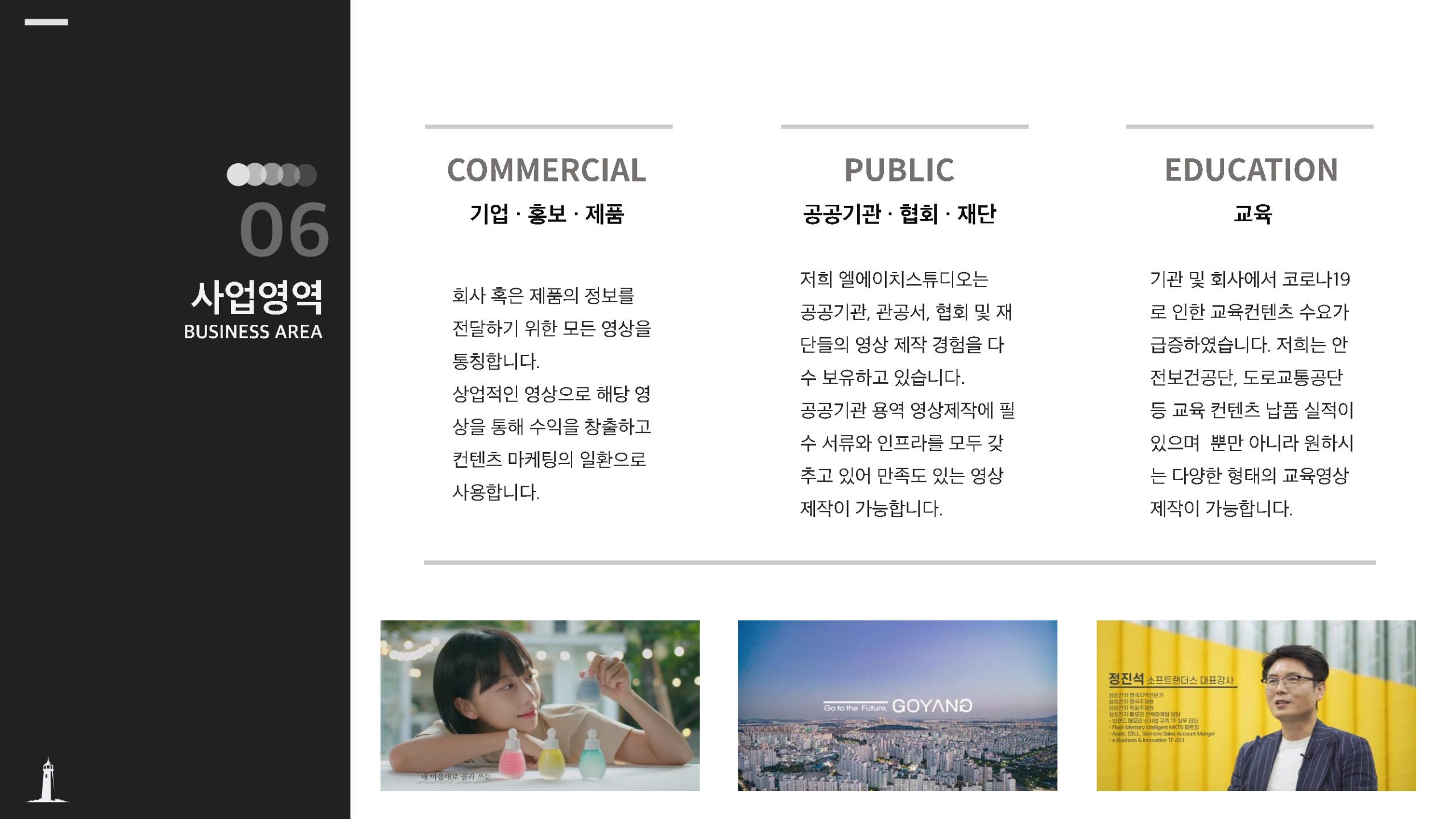 60557d0352ec454aa43dd85d415c4c4f5oJHlm8WTOxgfA46-6