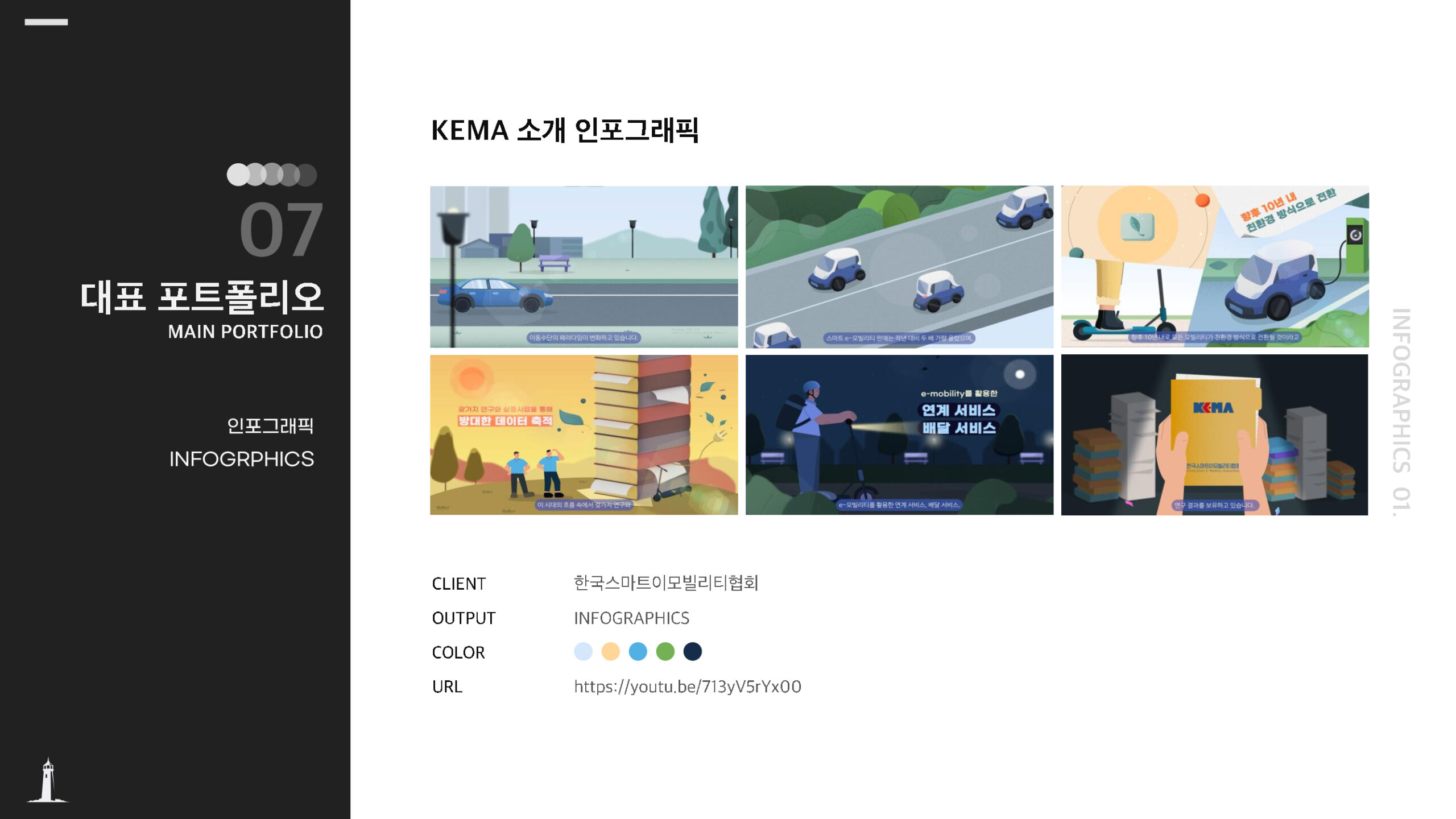 60557d0352ec454aa43dd85d415c4c4f5oJHlm8WTOxgfA46-7