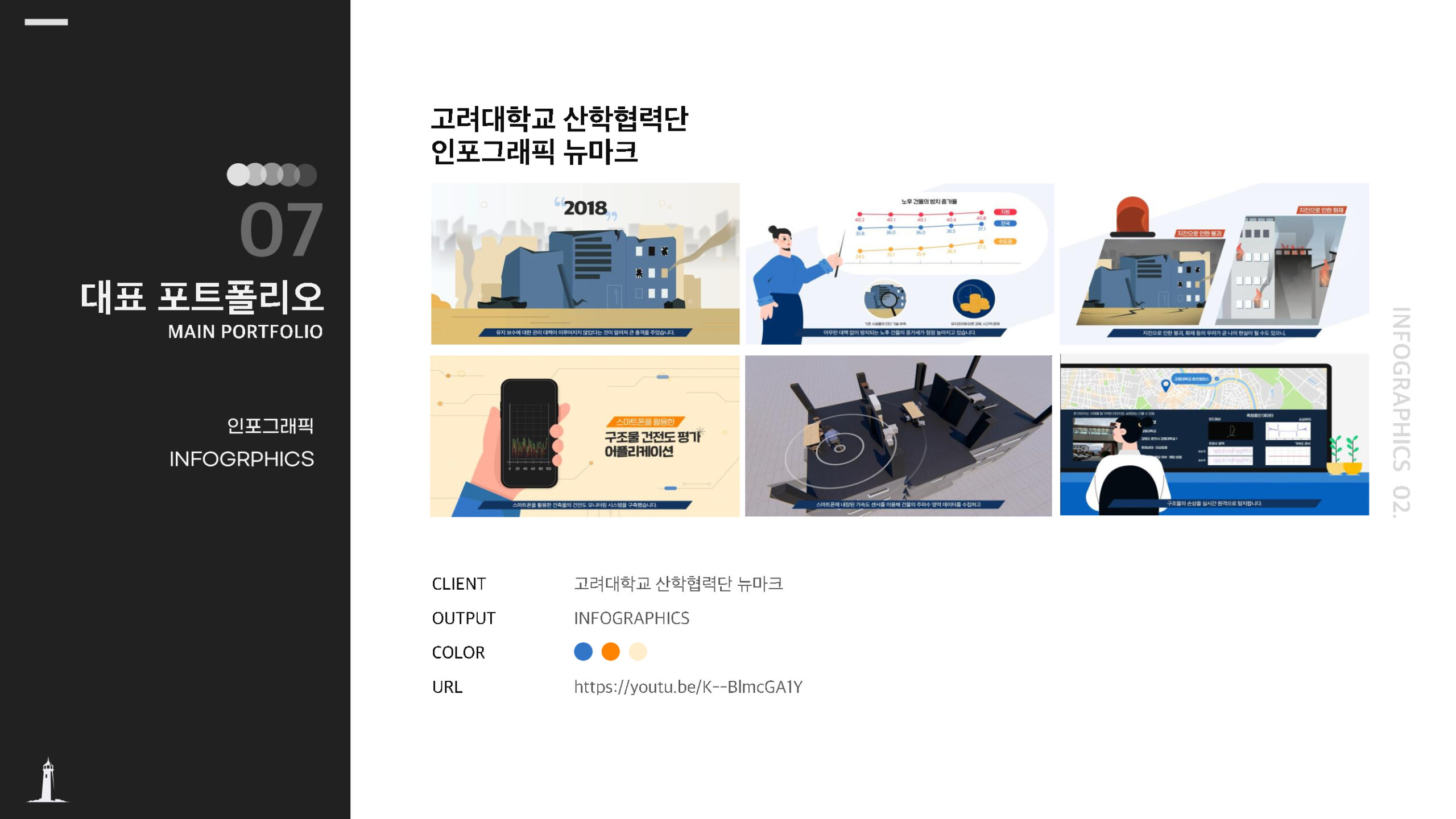 60557d0352ec454aa43dd85d415c4c4f5oJHlm8WTOxgfA46-8