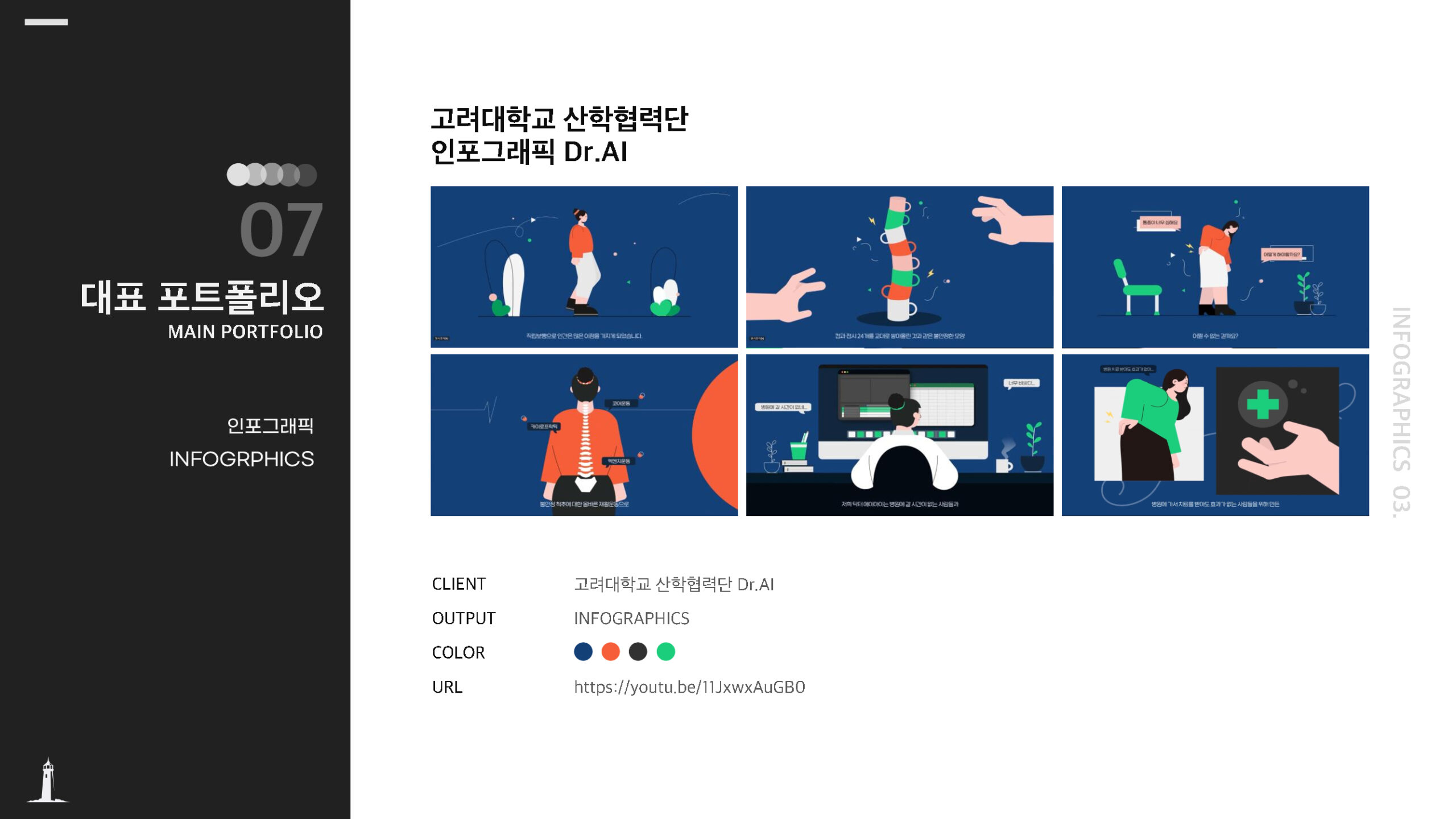 60557d0352ec454aa43dd85d415c4c4f5oJHlm8WTOxgfA46-9