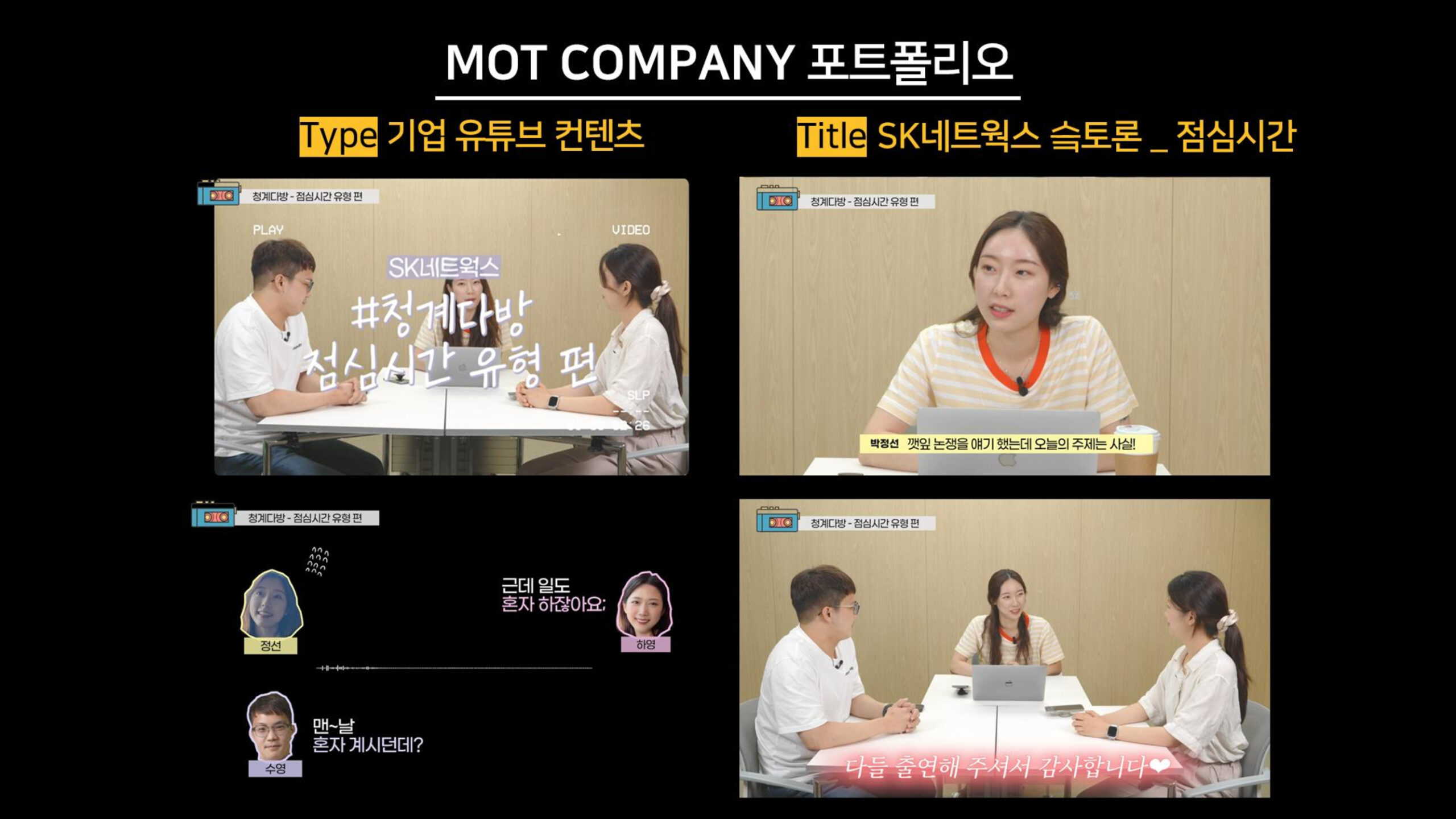 7c61936388f04c3daee0943009e209bbFgP9h5sGCXXYYklW-13