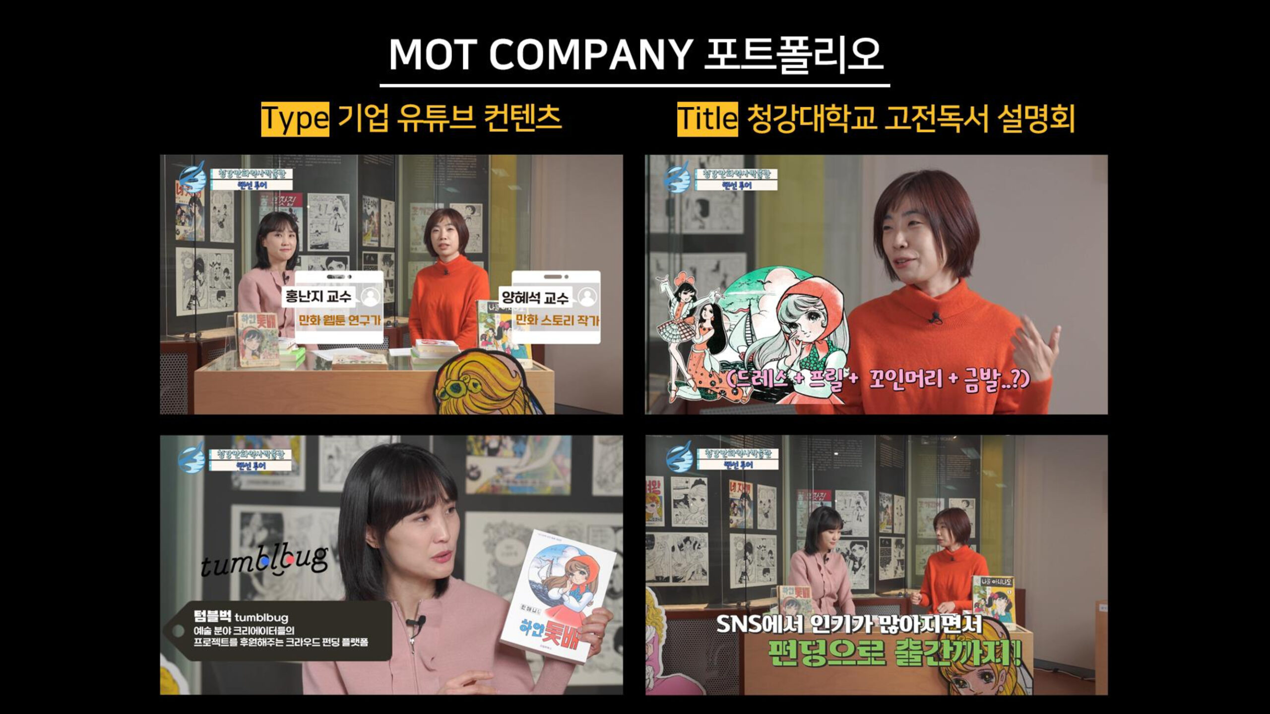 7c61936388f04c3daee0943009e209bbFgP9h5sGCXXYYklW-24