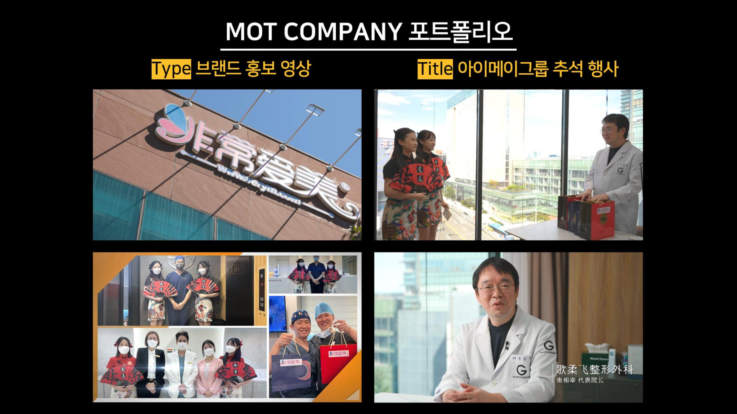 7c61936388f04c3daee0943009e209bbFgP9h5sGCXXYYklW-27