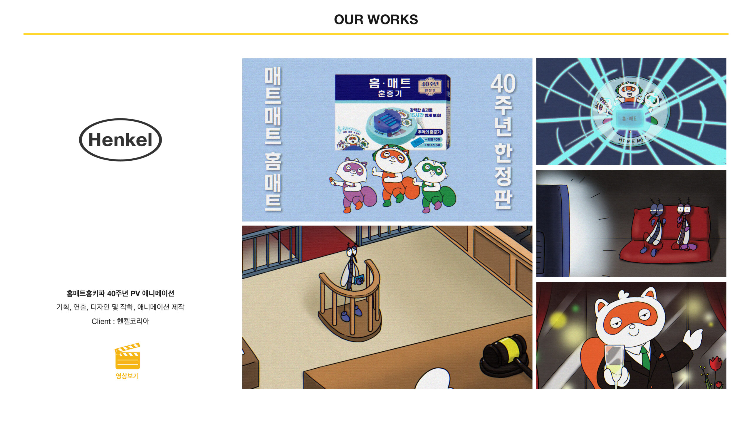 6250a76b15ec45e0ec07a37eaf166094s4H4vityXdksudHK-17