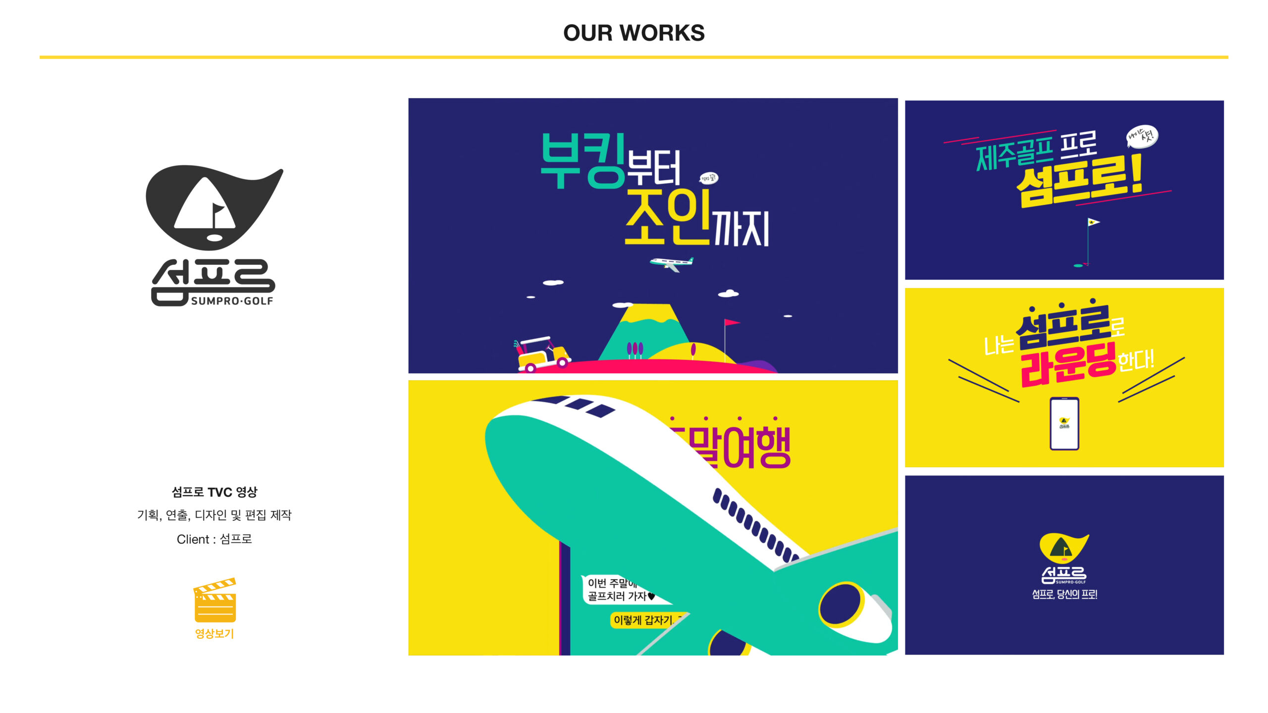 6250a76b15ec45e0ec07a37eaf166094s4H4vityXdksudHK-22