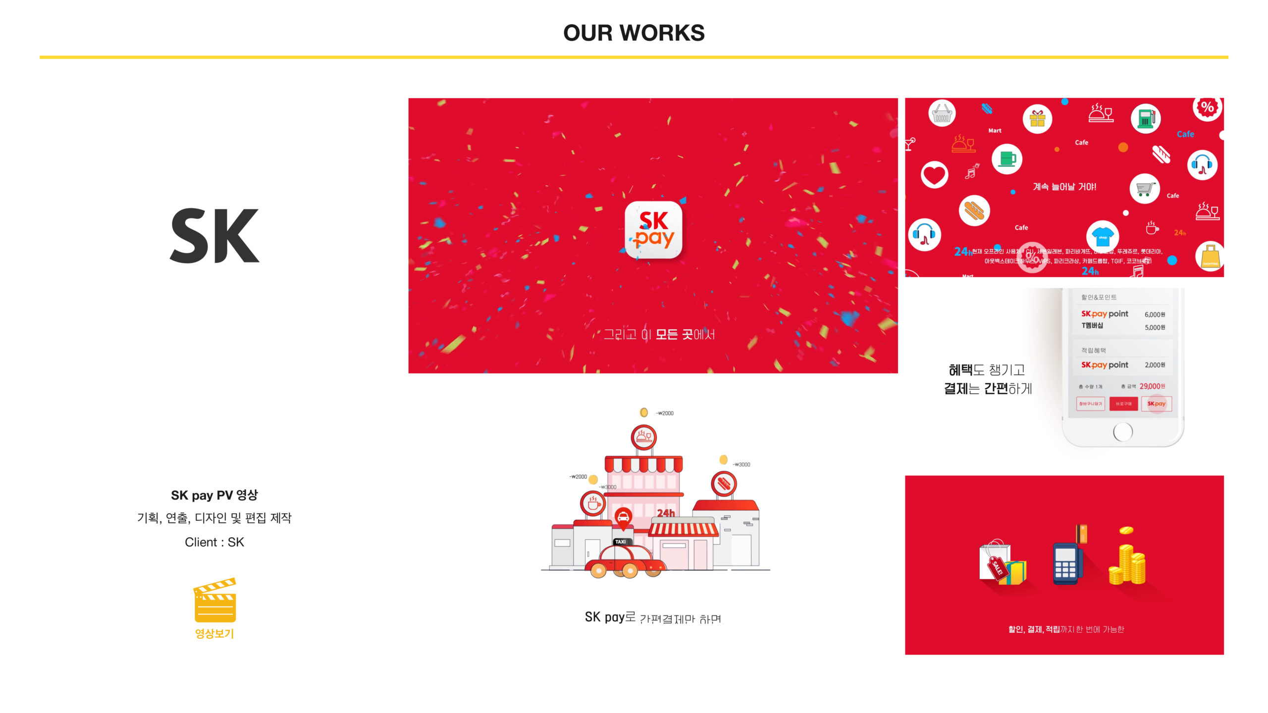 6250a76b15ec45e0ec07a37eaf166094s4H4vityXdksudHK-23