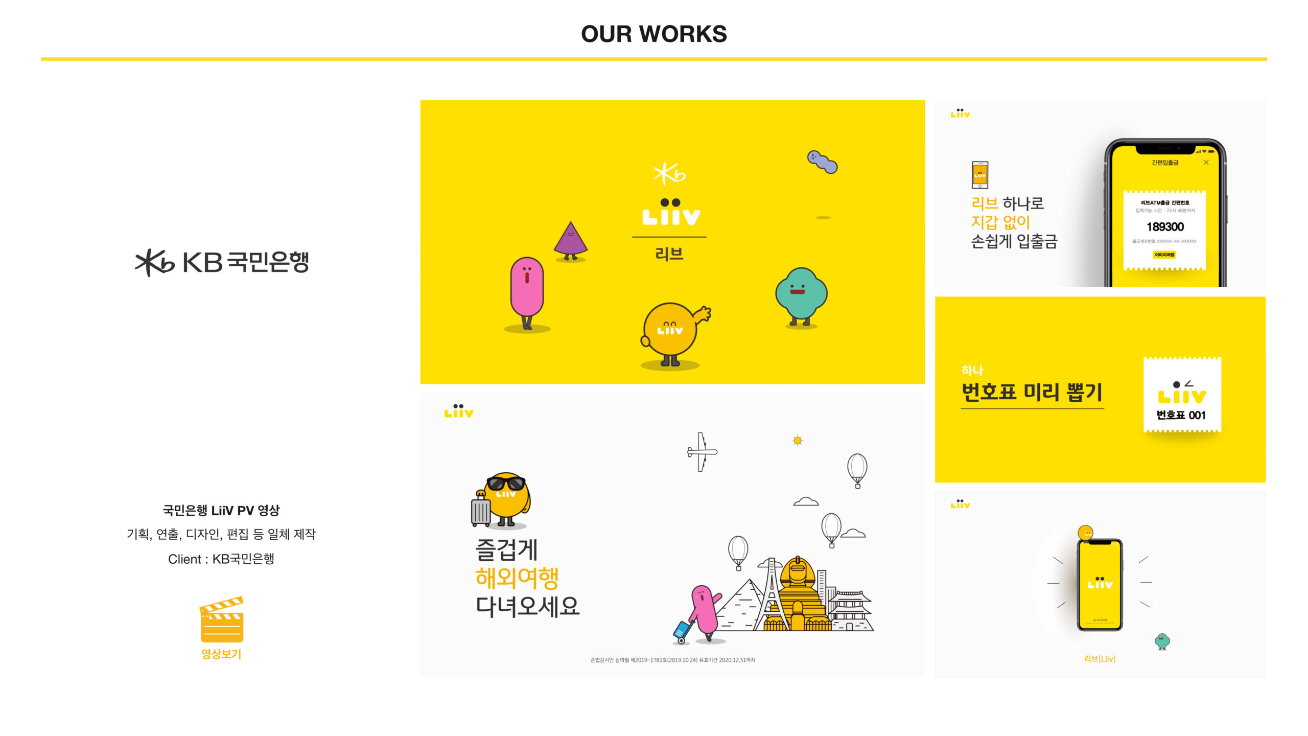 6250a76b15ec45e0ec07a37eaf166094s4H4vityXdksudHK-24