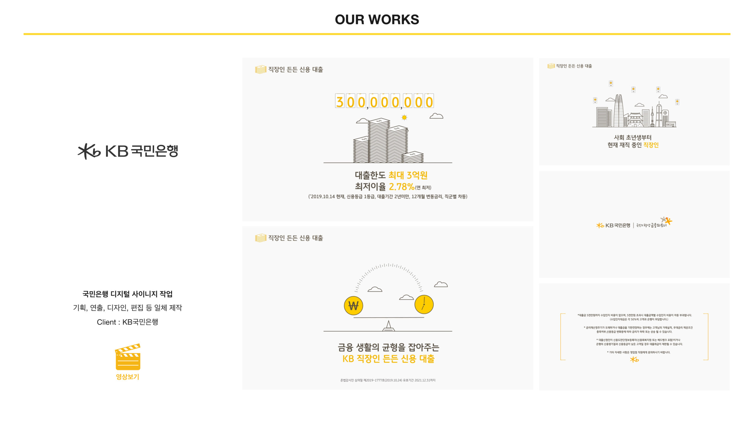 6250a76b15ec45e0ec07a37eaf166094s4H4vityXdksudHK-25