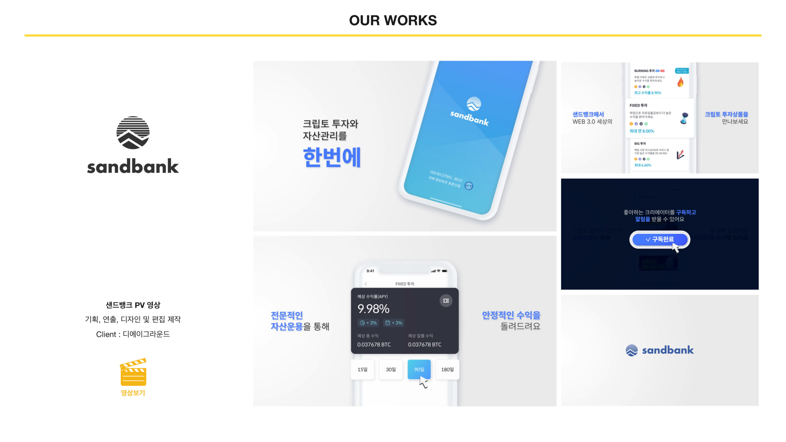 6250a76b15ec45e0ec07a37eaf166094s4H4vityXdksudHK-26