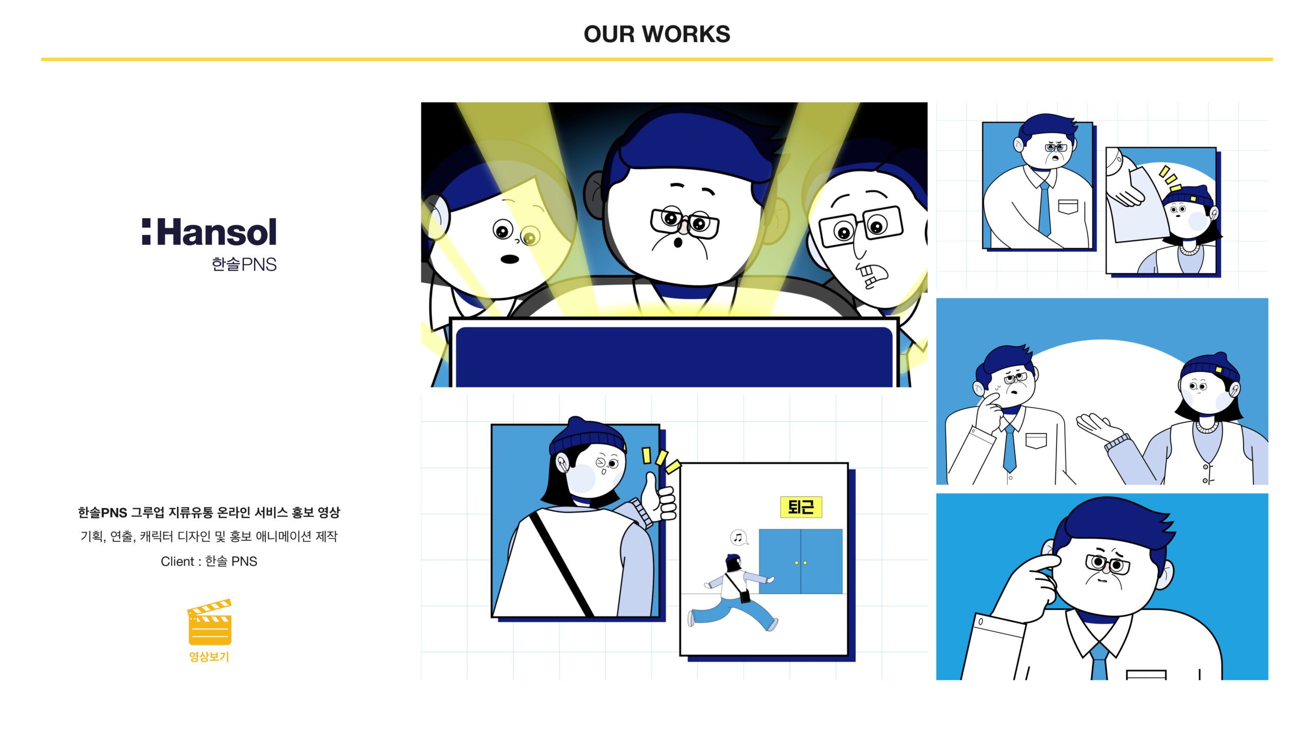 6250a76b15ec45e0ec07a37eaf166094s4H4vityXdksudHK-28