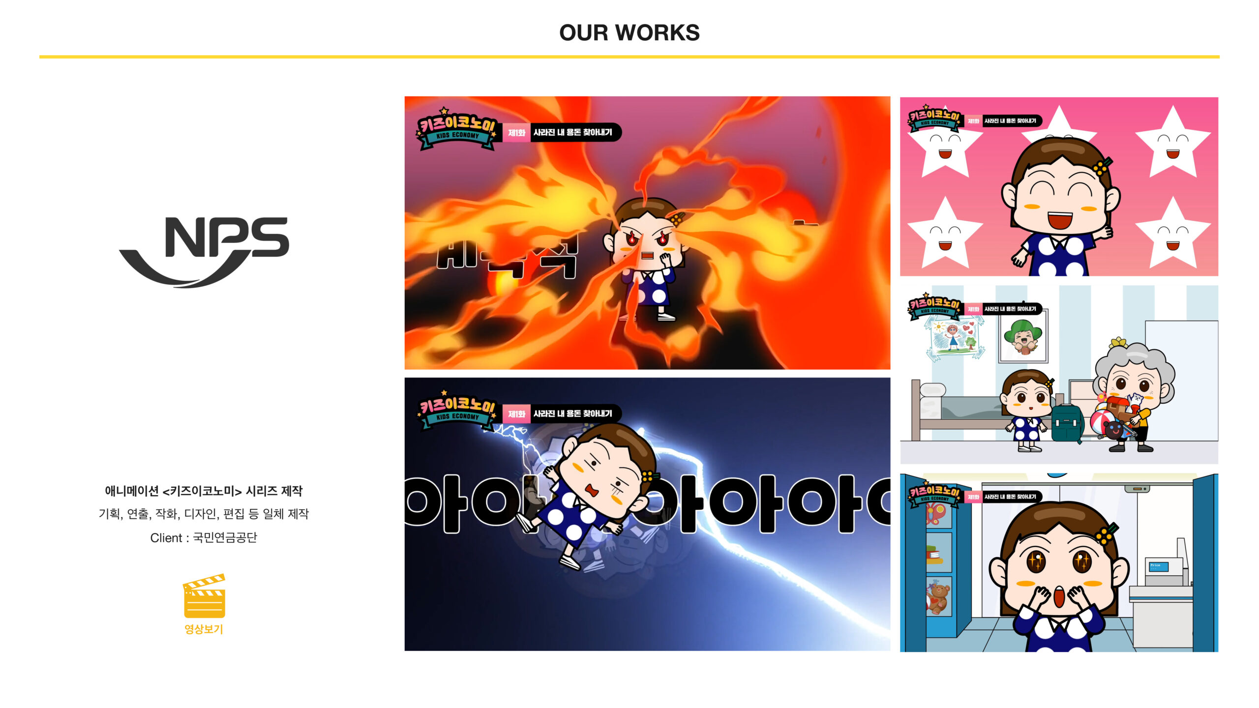 6250a76b15ec45e0ec07a37eaf166094s4H4vityXdksudHK-32