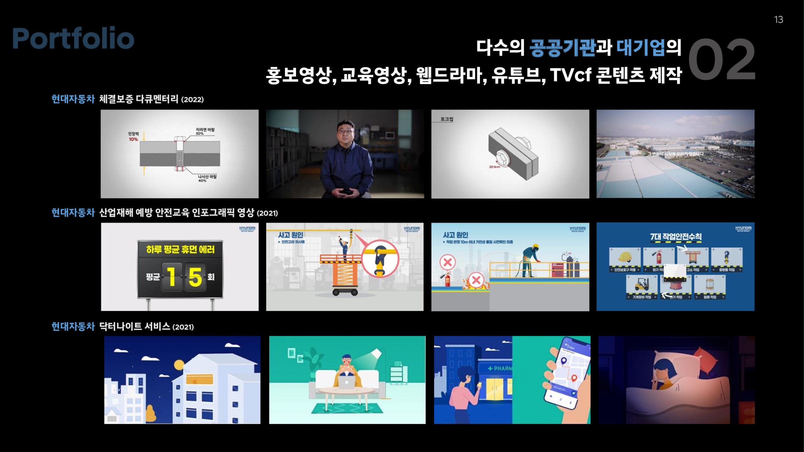 53681cd3dfaf4d1e8fb2b05f41e7fc59tk5IDKLucaERMXBK-12