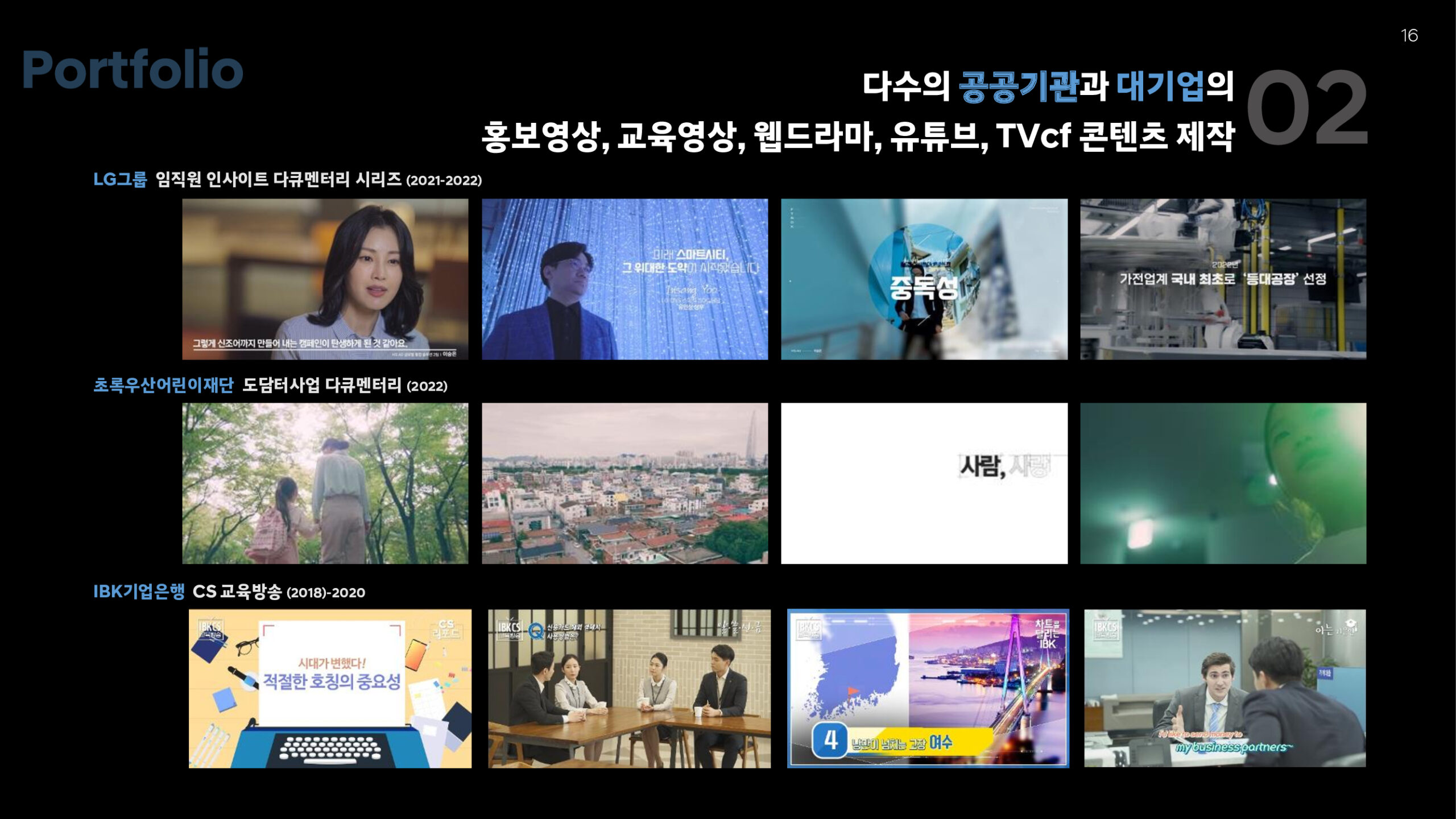 53681cd3dfaf4d1e8fb2b05f41e7fc59tk5IDKLucaERMXBK-15