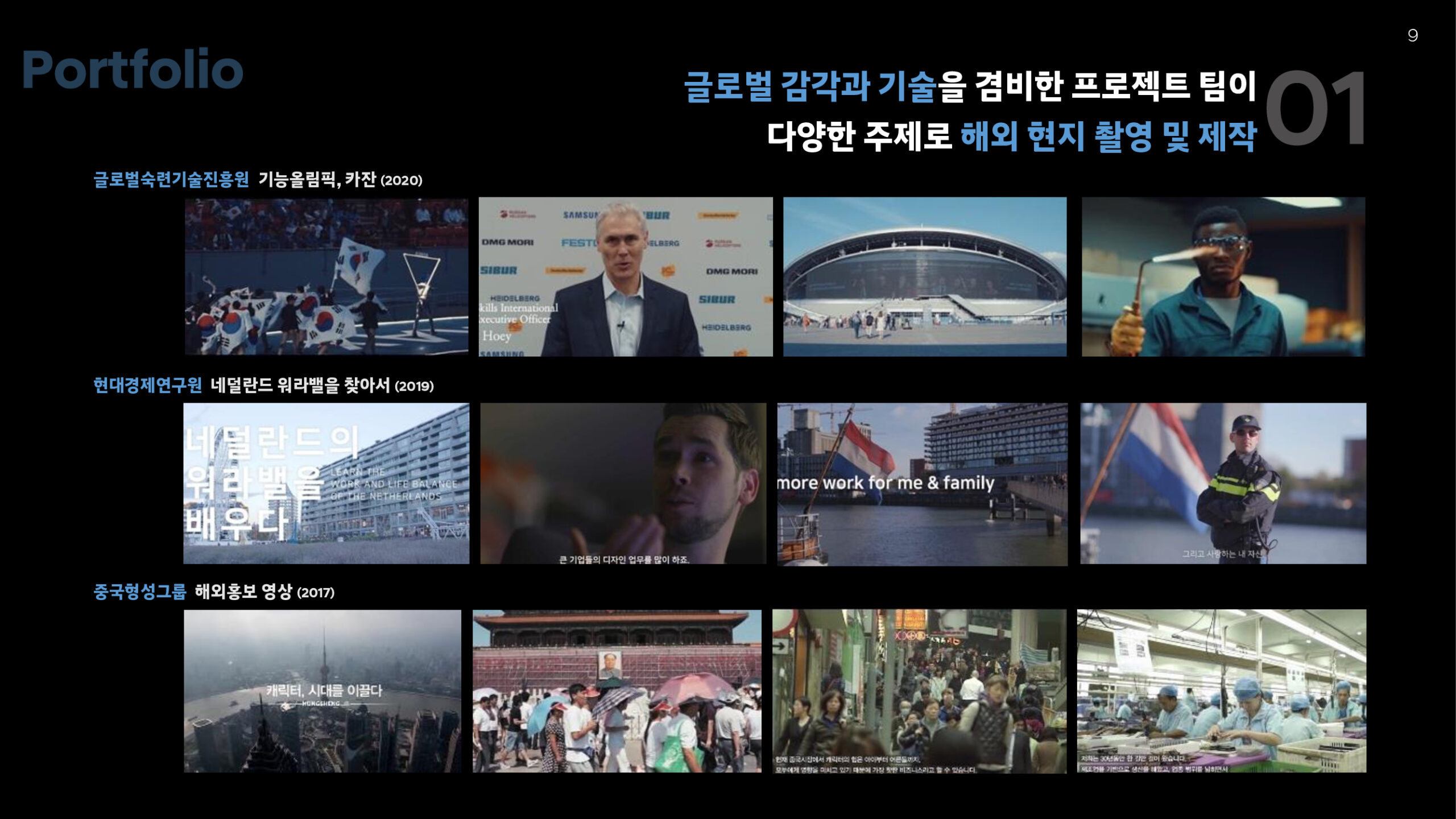 53681cd3dfaf4d1e8fb2b05f41e7fc59tk5IDKLucaERMXBK-8