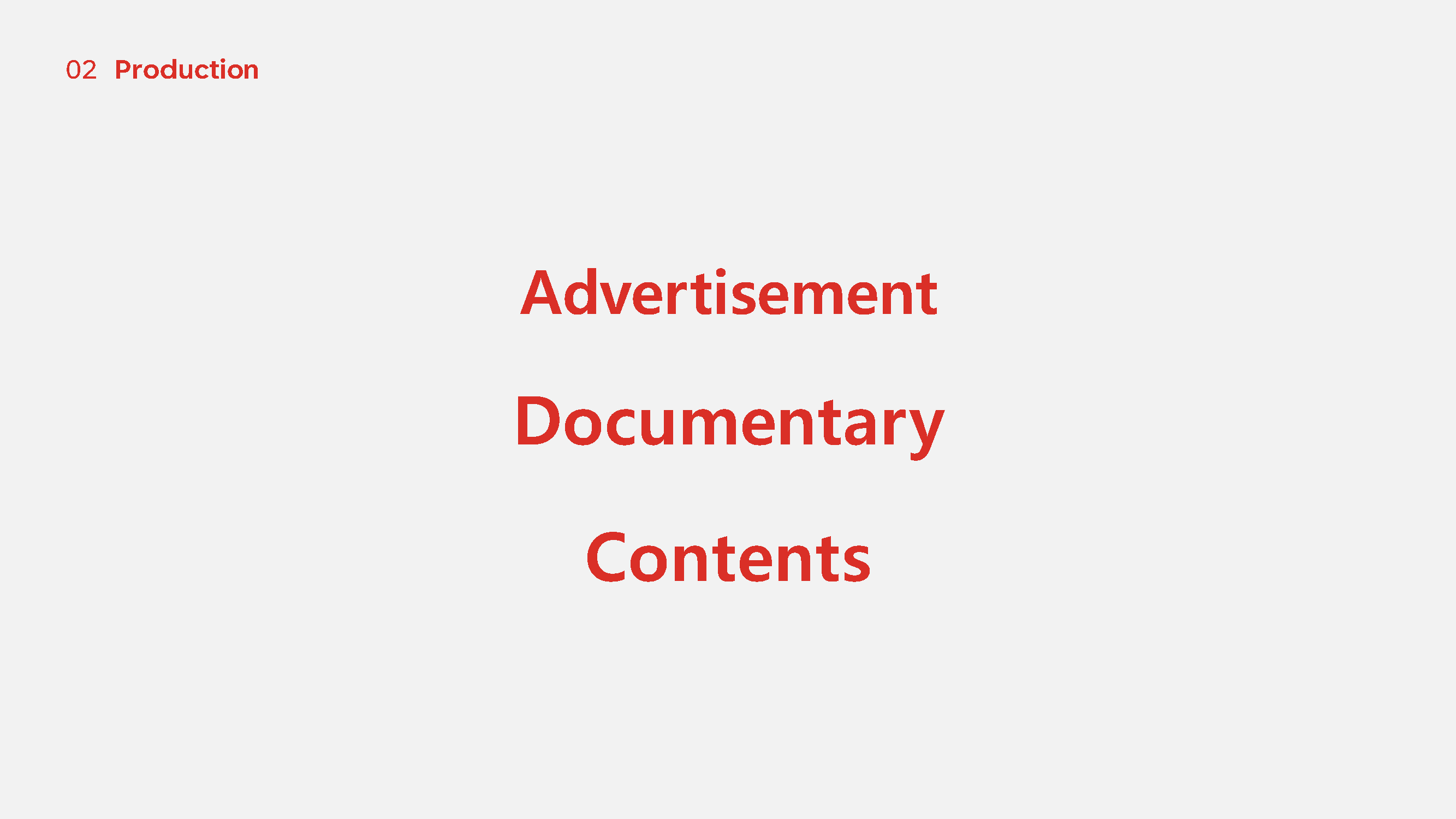 스튜디오빙빙회사소개서_h - Copy_페이지_04