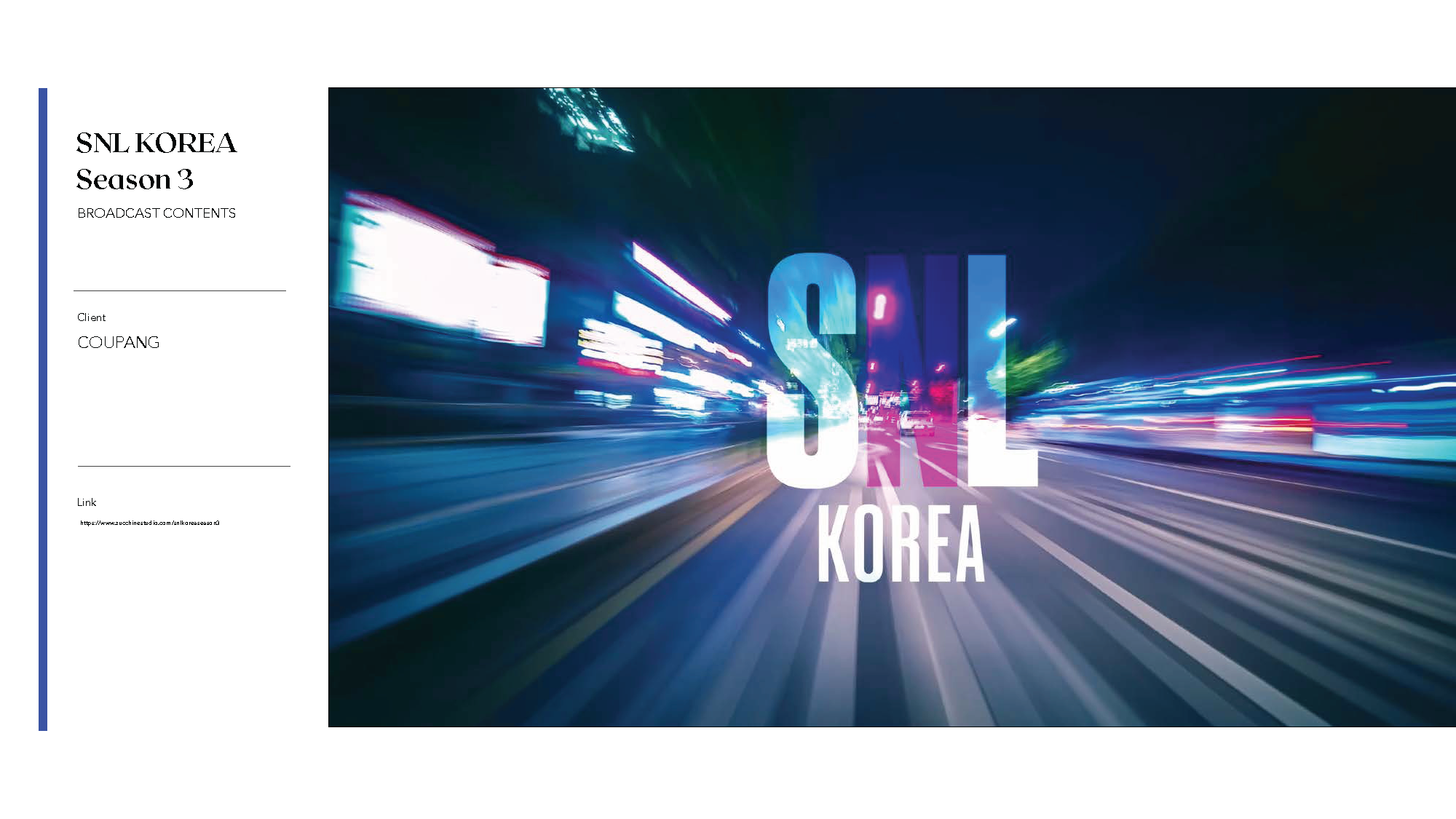 쥬키니스튜디오회사소개서_페이지_28