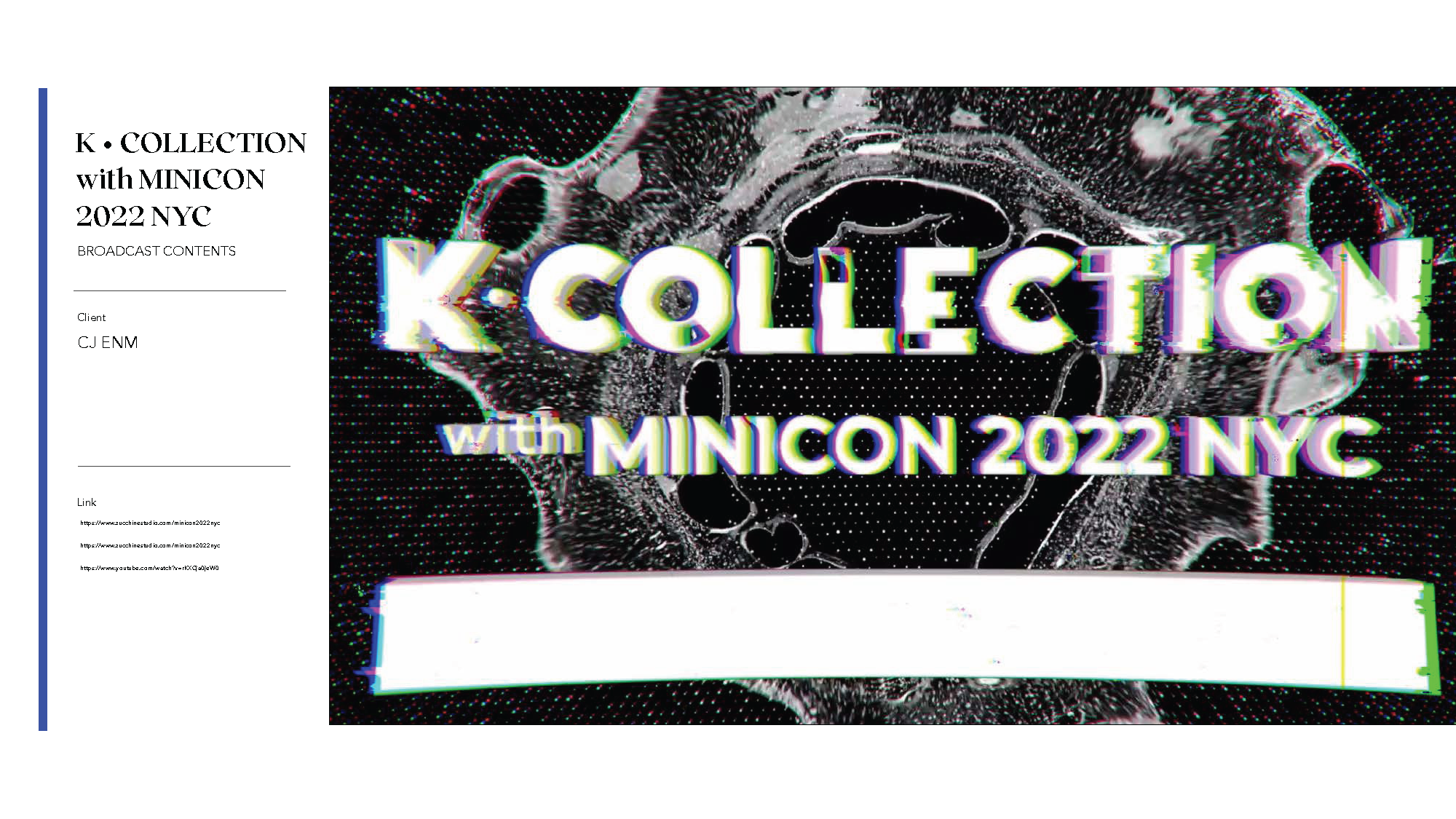 쥬키니스튜디오회사소개서_페이지_30