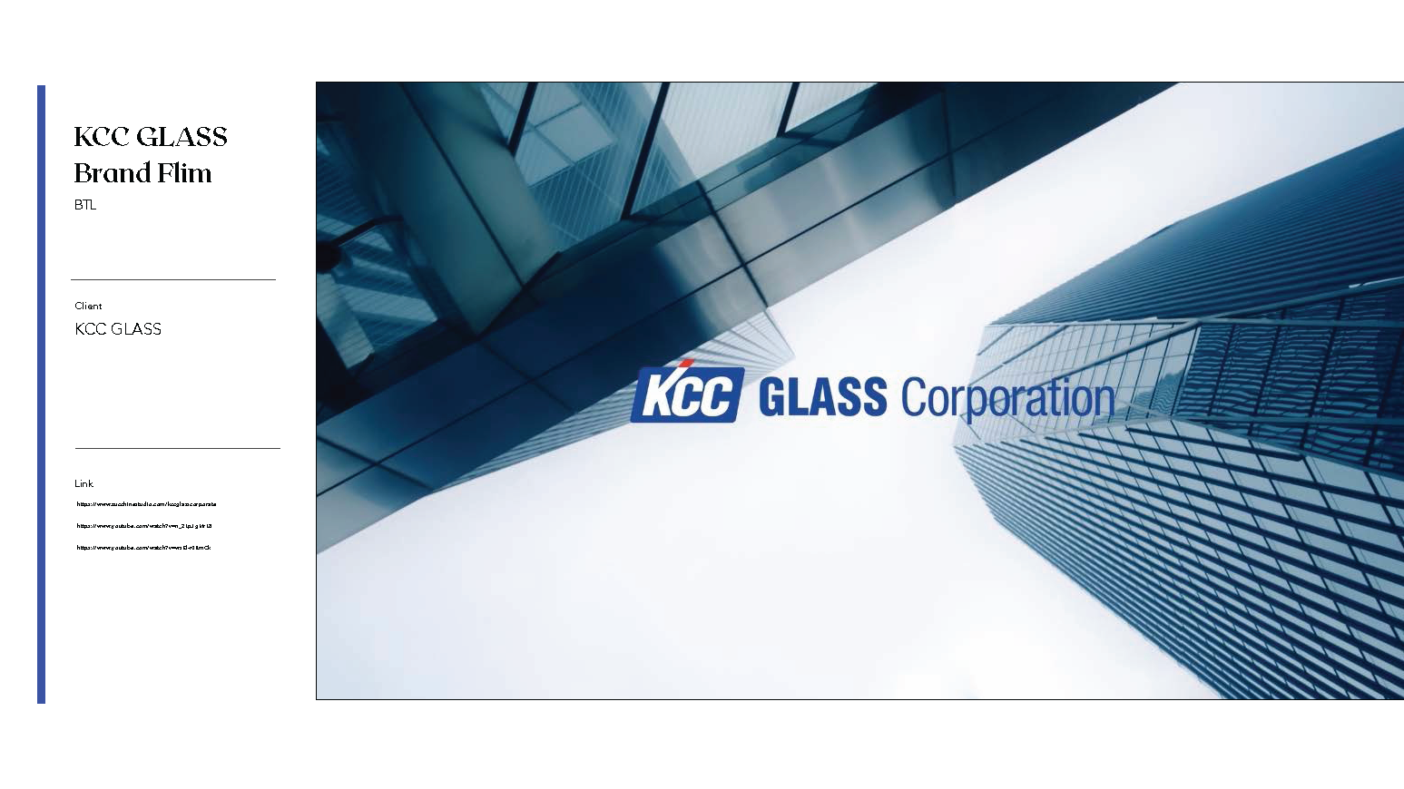 쥬키니스튜디오회사소개서_페이지_31