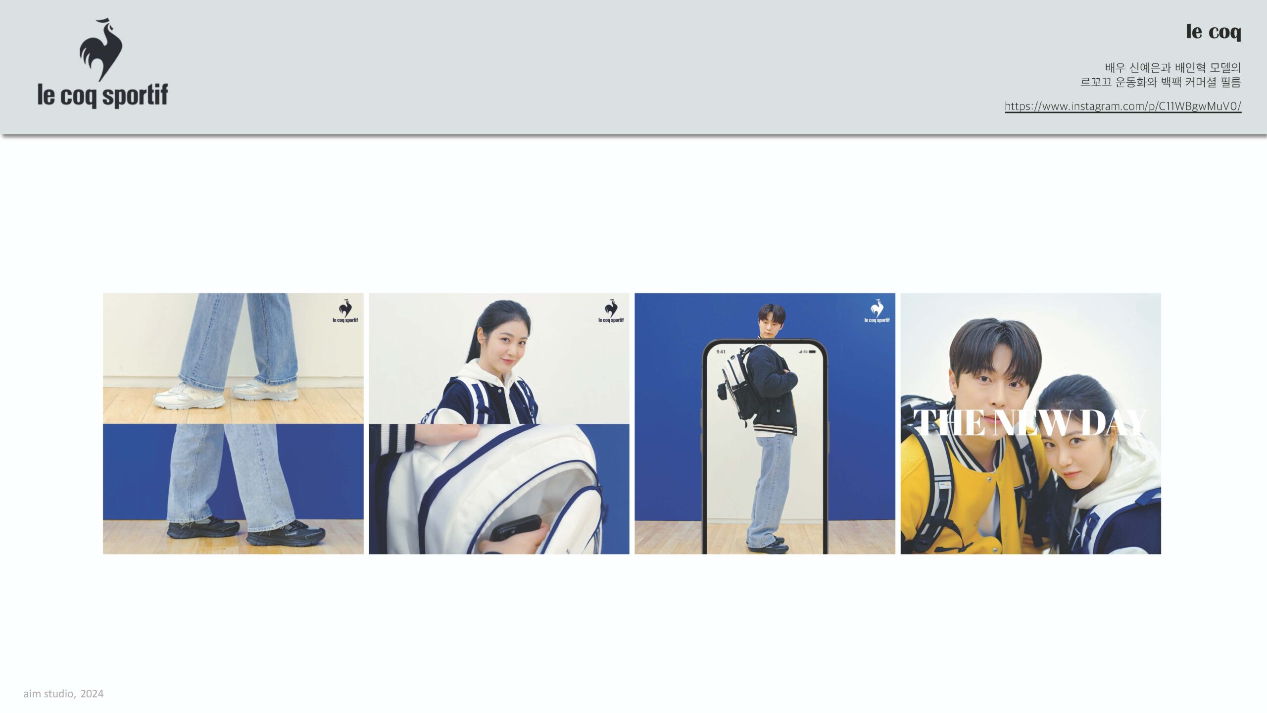 에임스튜디오2024회사소개서_페이지_05