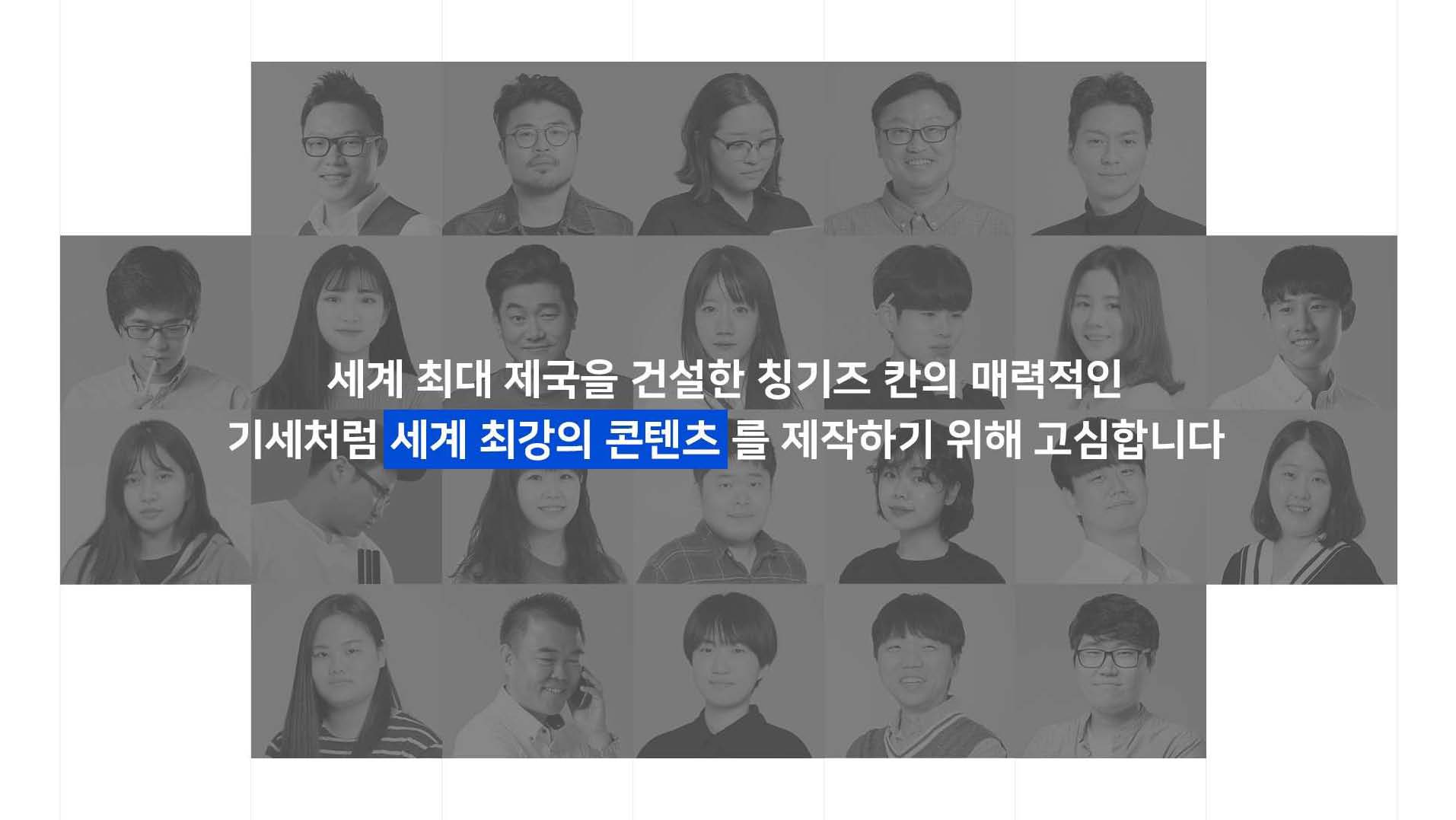 2022 칸미디어 회사소개서_페이지_02