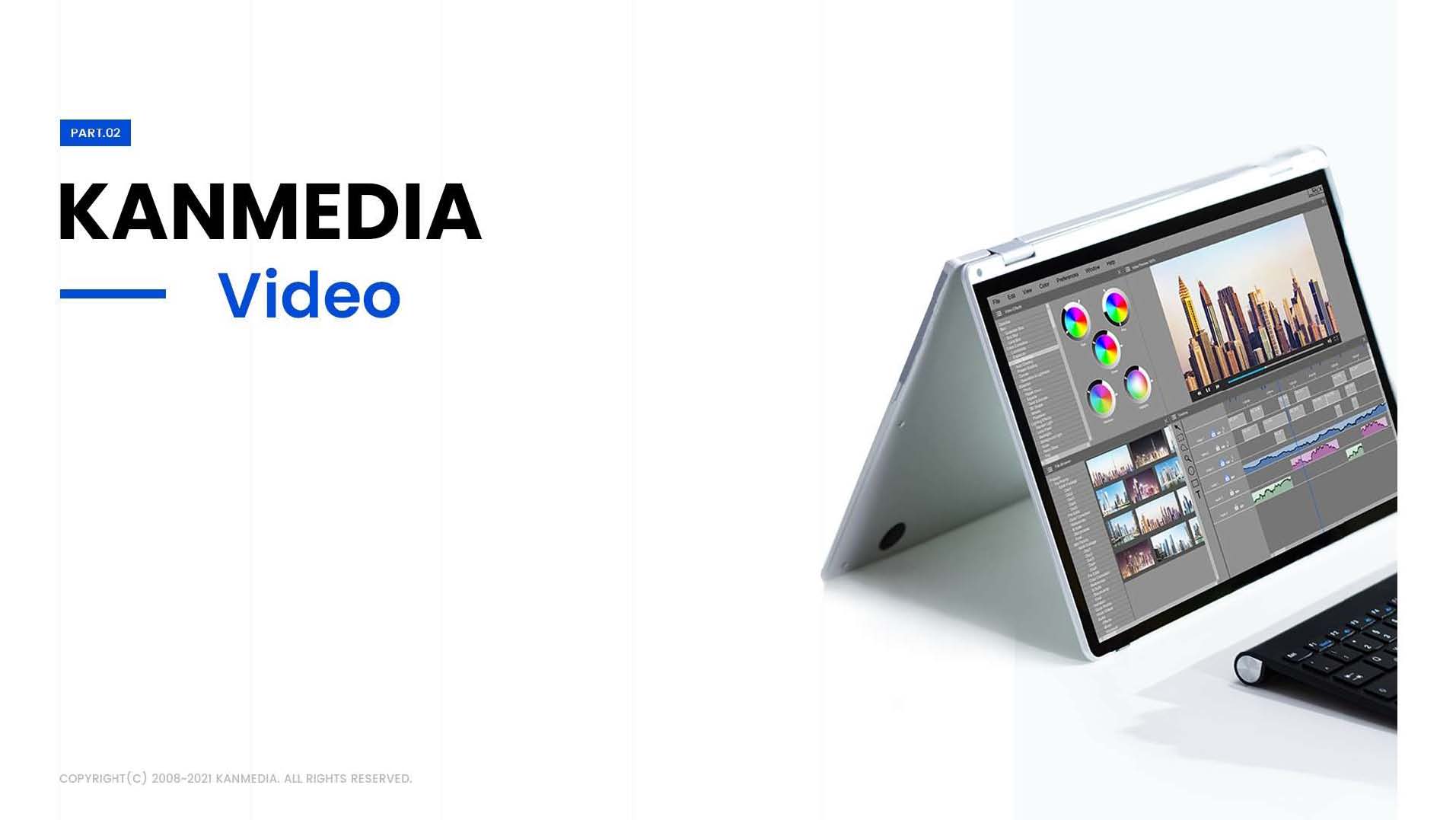 2022 칸미디어 회사소개서_페이지_11