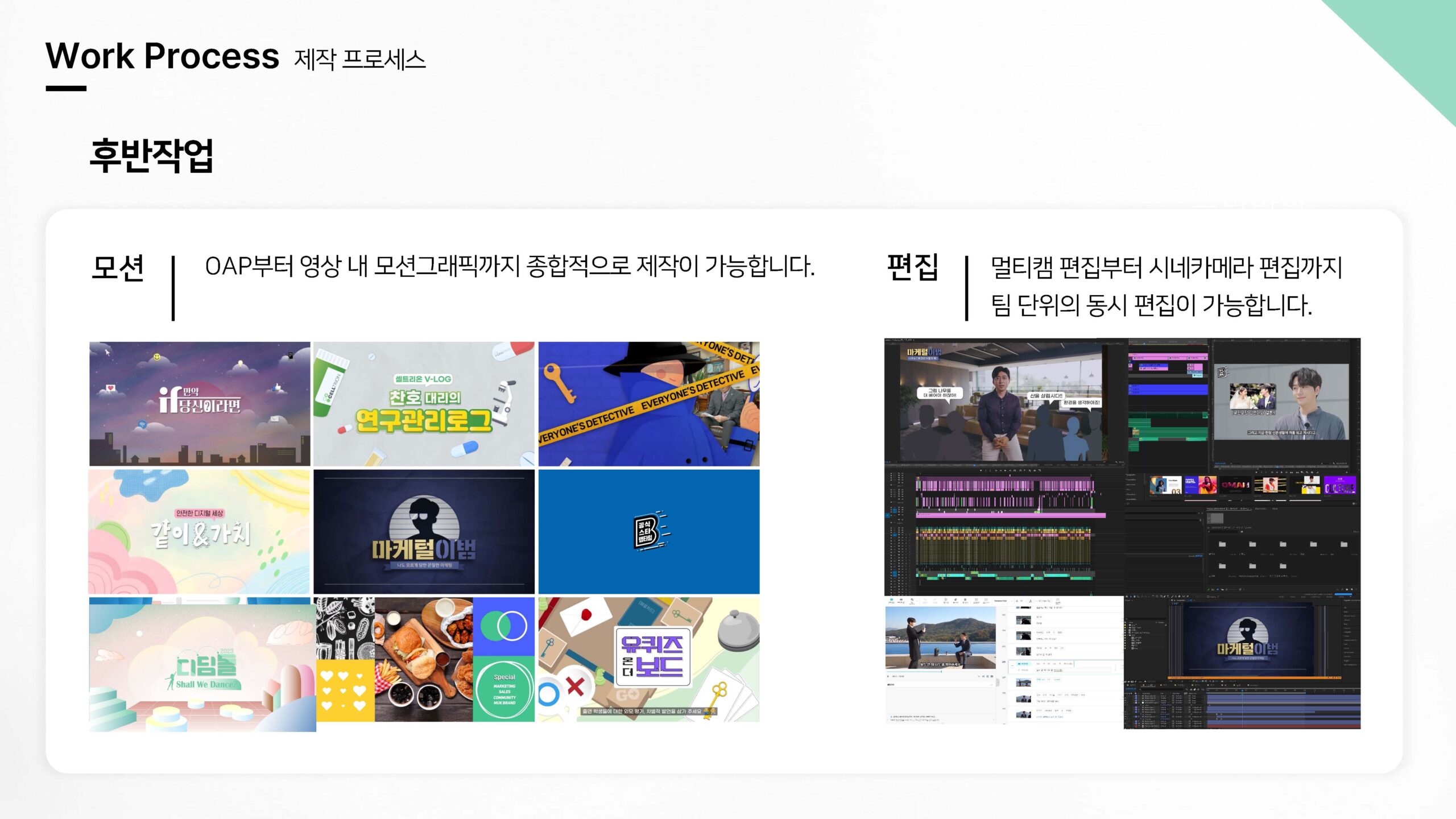 realhype_jpg_페이지_15