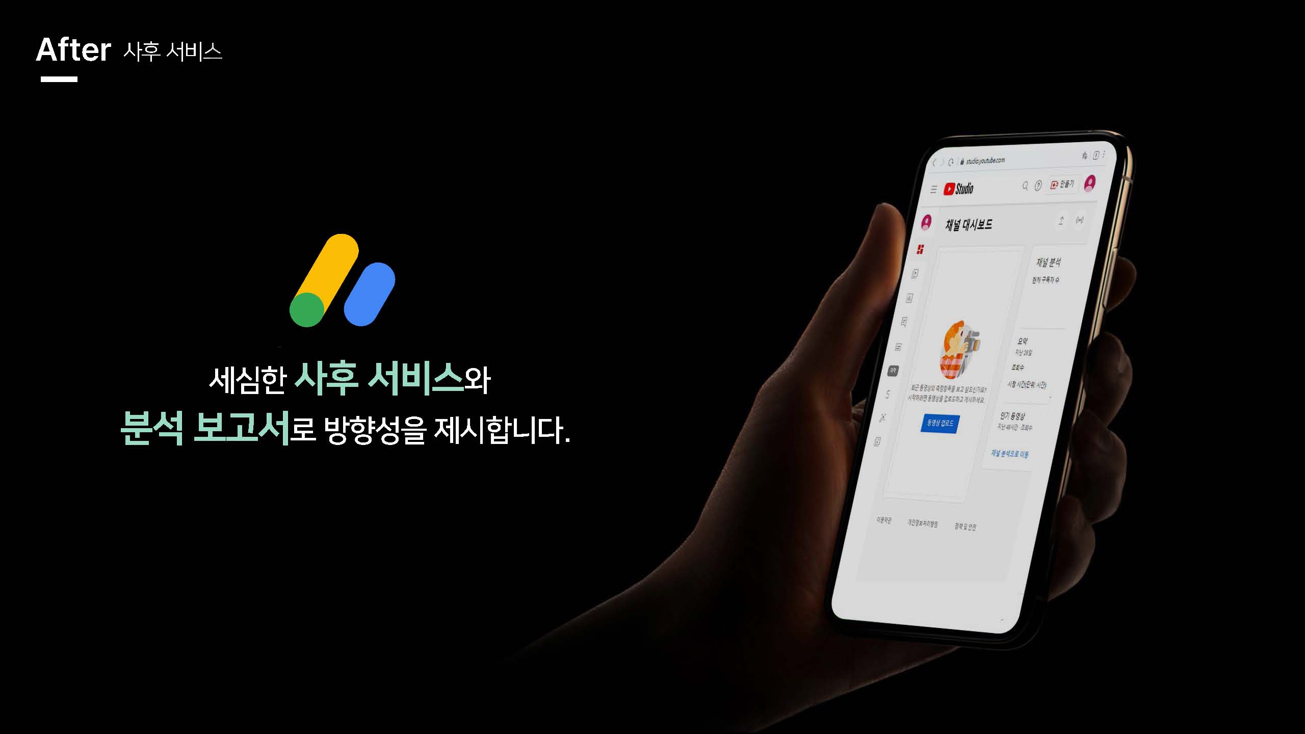 realhype_jpg_페이지_31