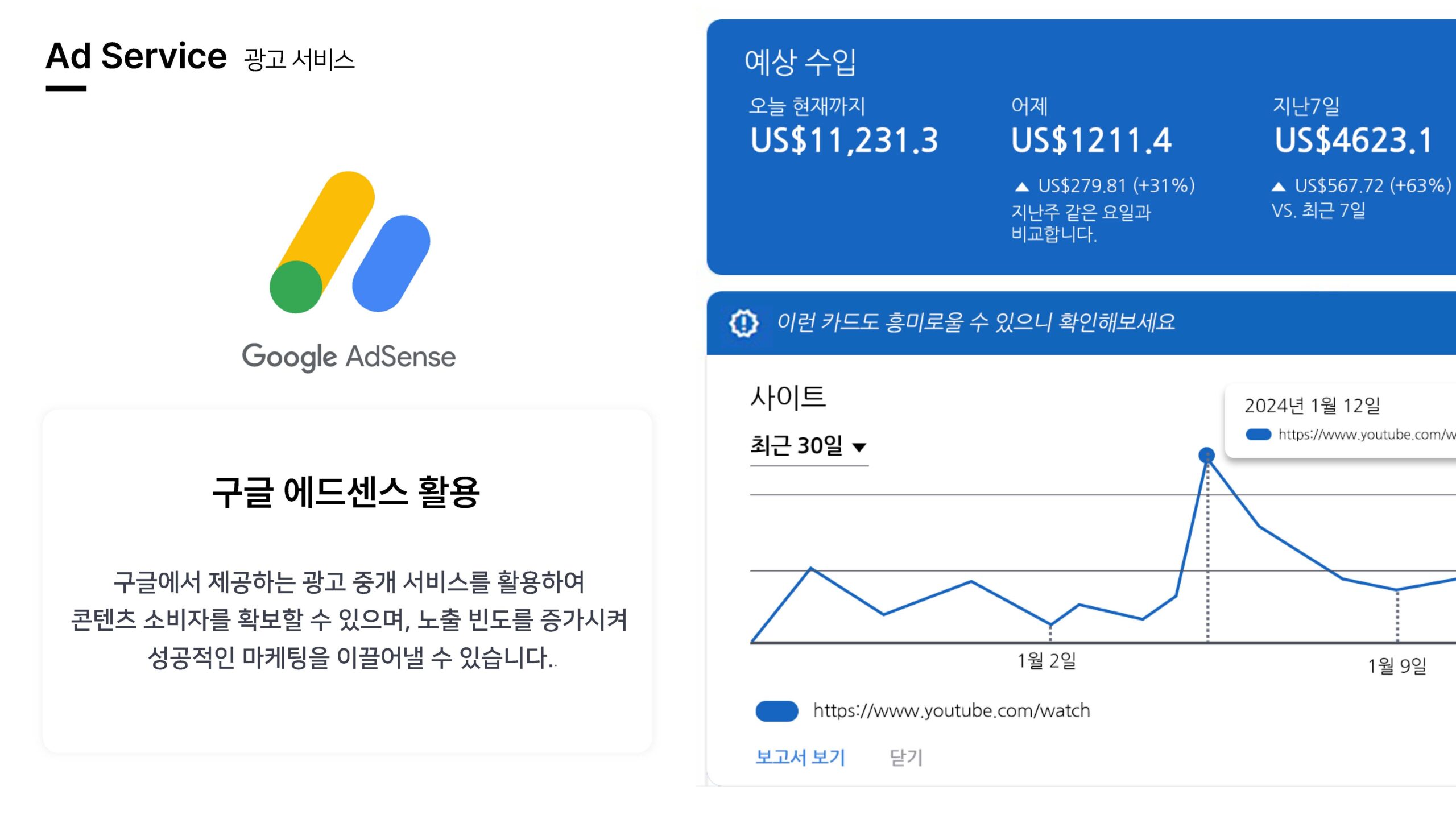 realhype_jpg_페이지_32