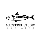 Picture of 고등어스튜디오