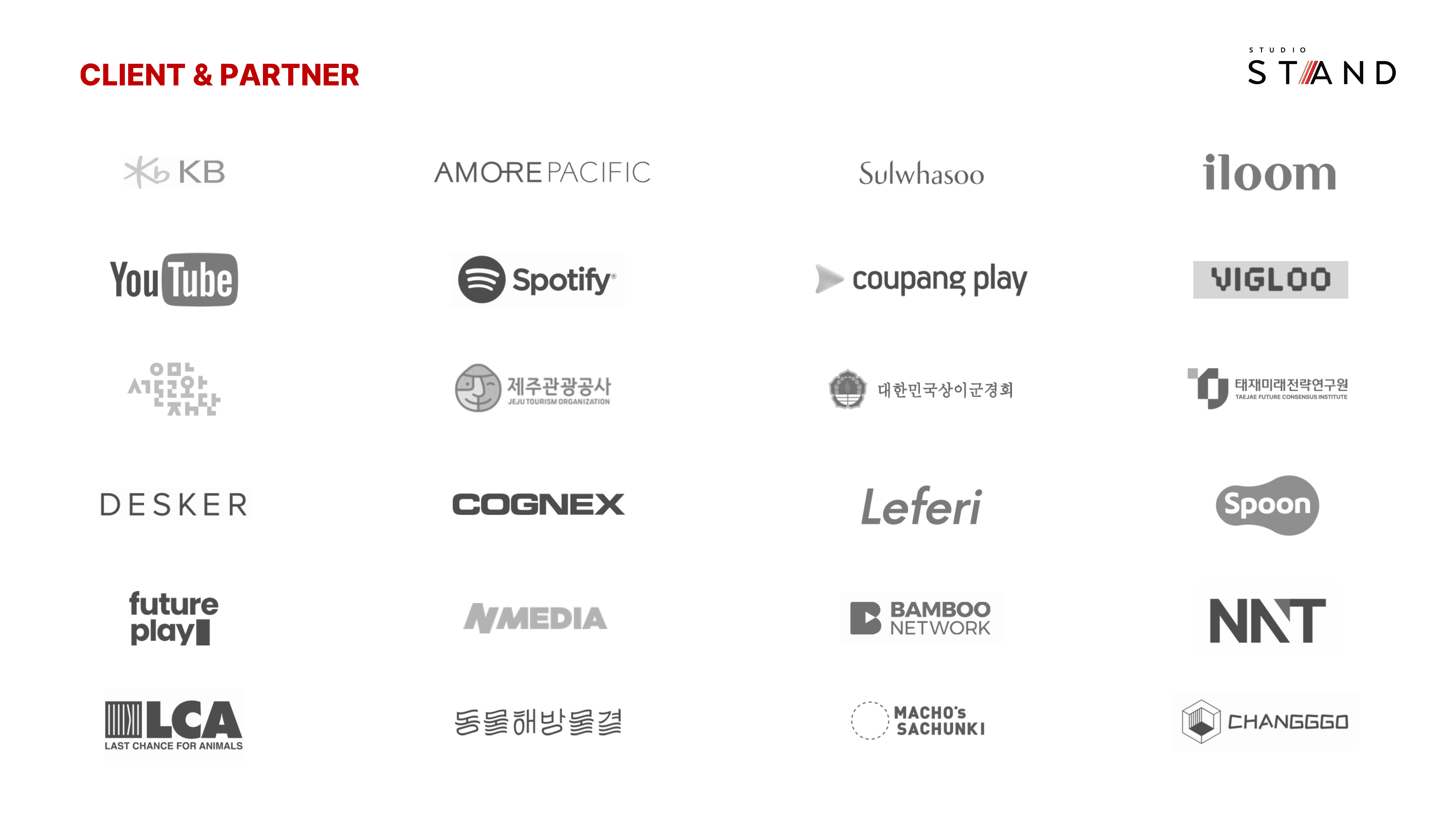 studiostand_slides_페이지_09