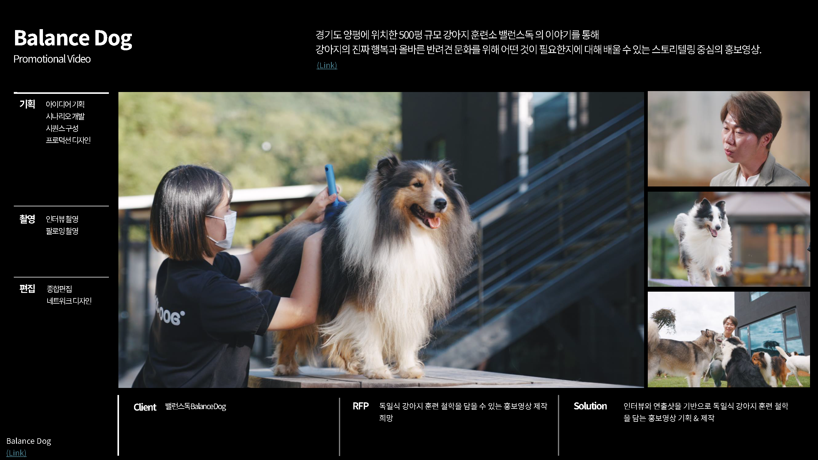 studiostand_slides_페이지_40