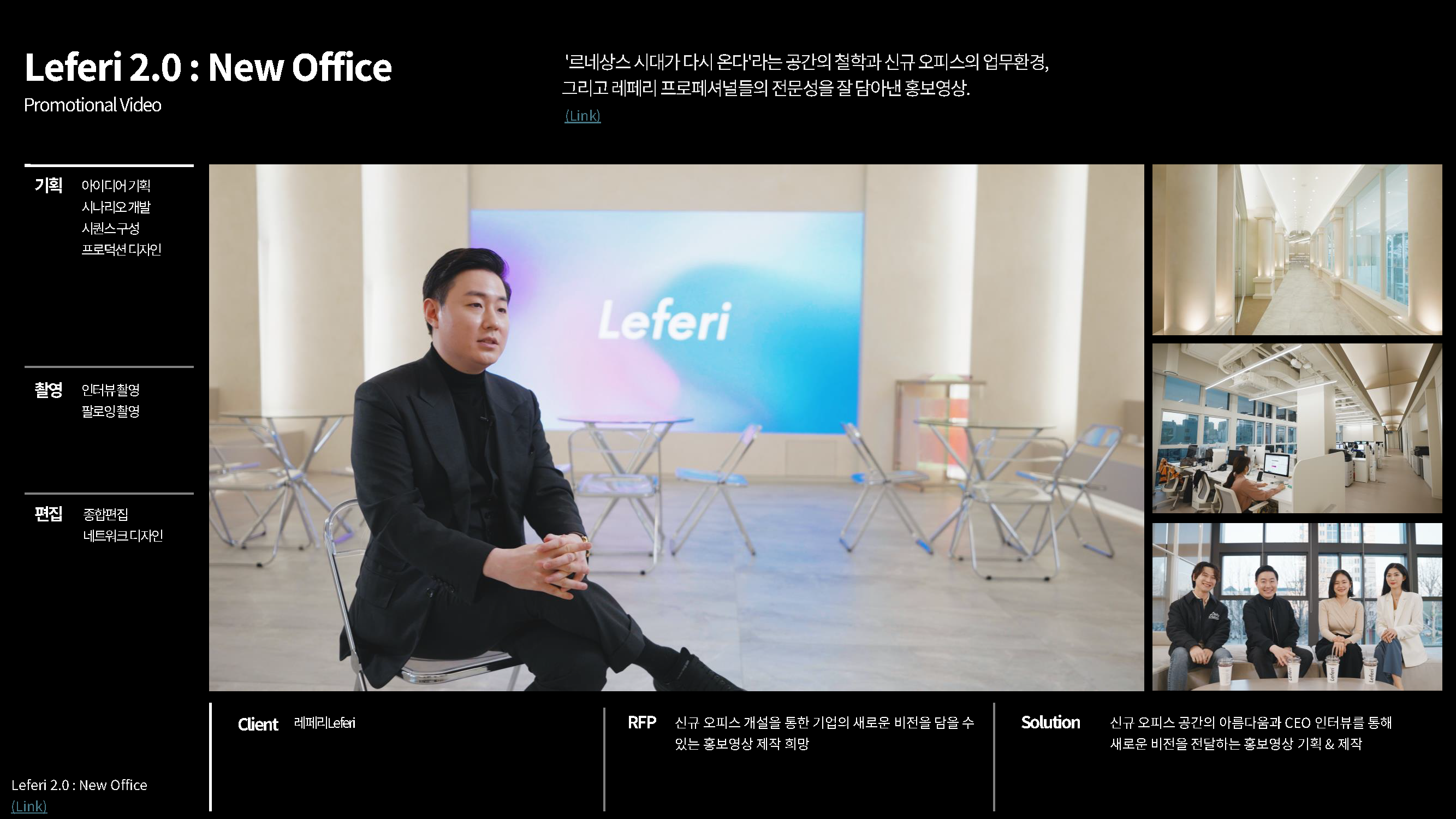 studiostand_slides_페이지_41