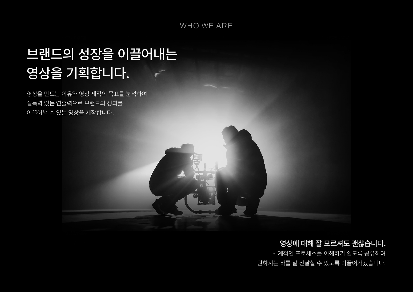 PAUSE LAB_vidfolio_page-0002