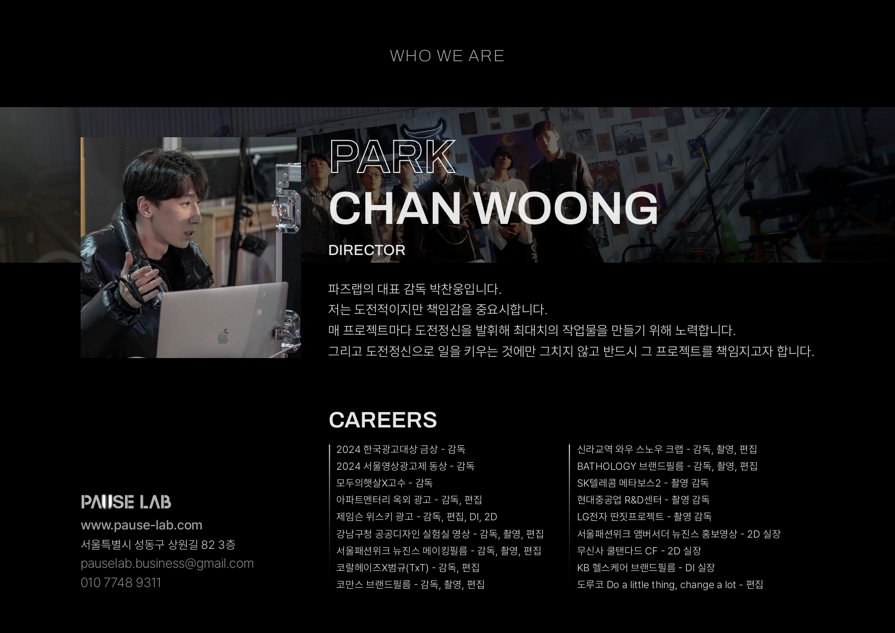 PAUSE LAB_vidfolio_page-0003