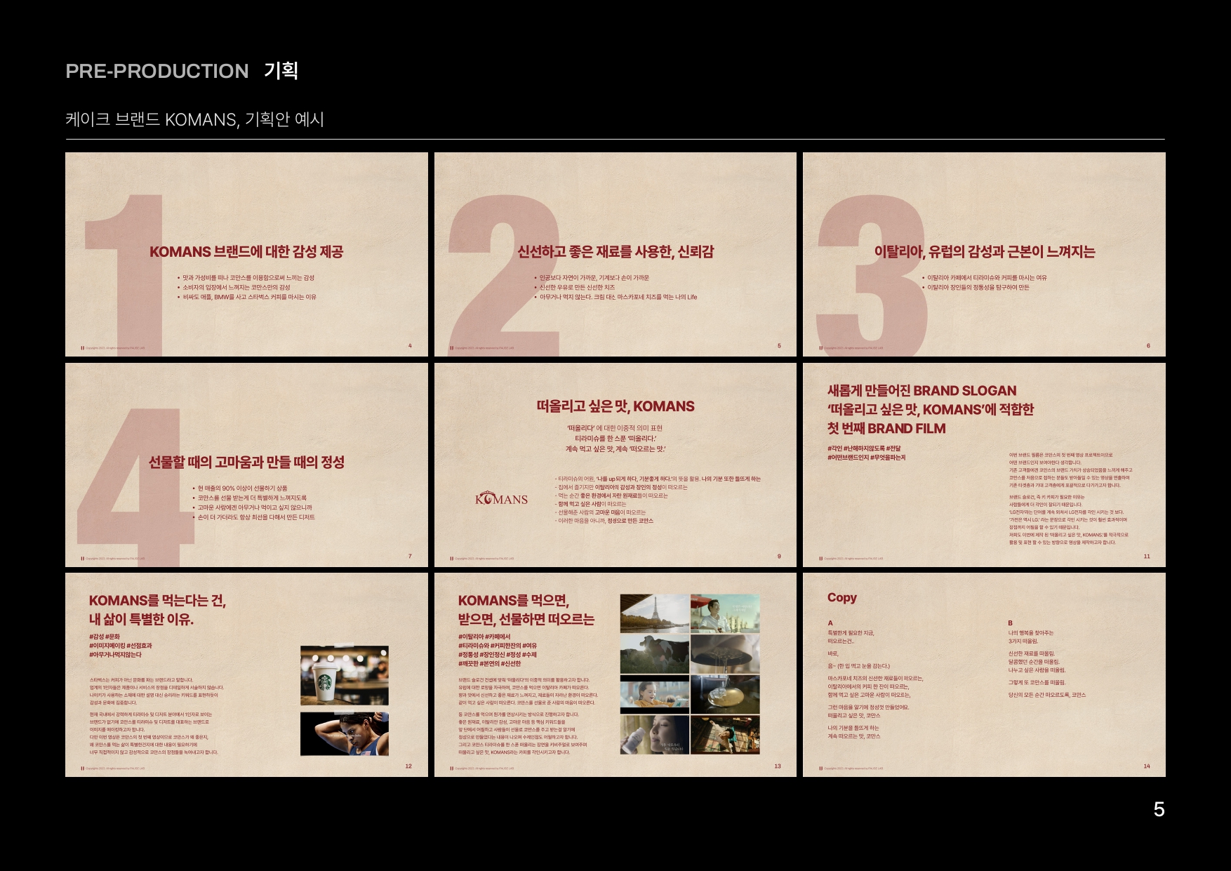 PAUSE LAB_vidfolio_page-0009