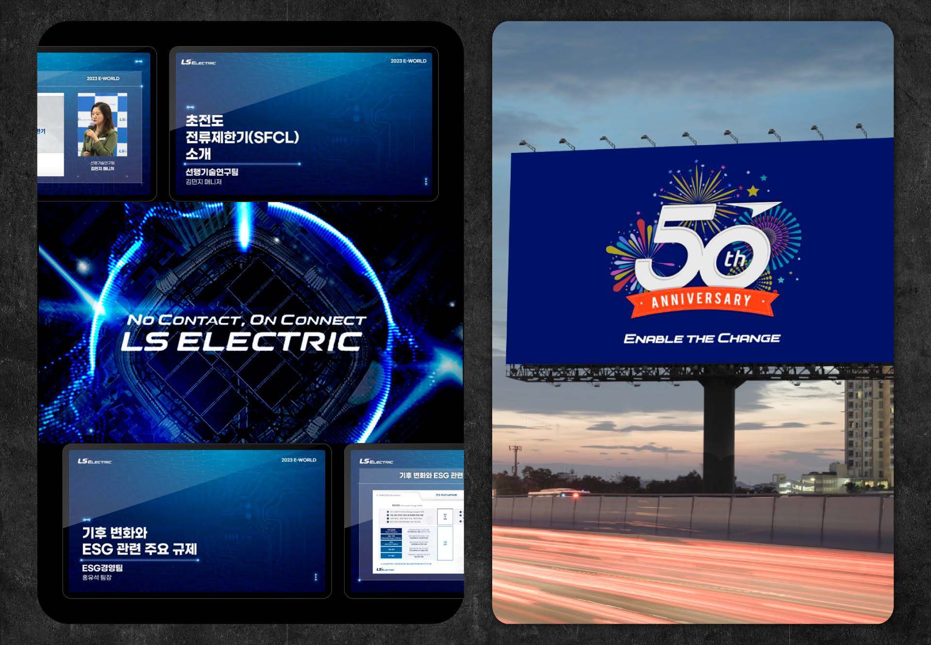 2025 DUCKDIVER 회사소개서_fn_페이지_13